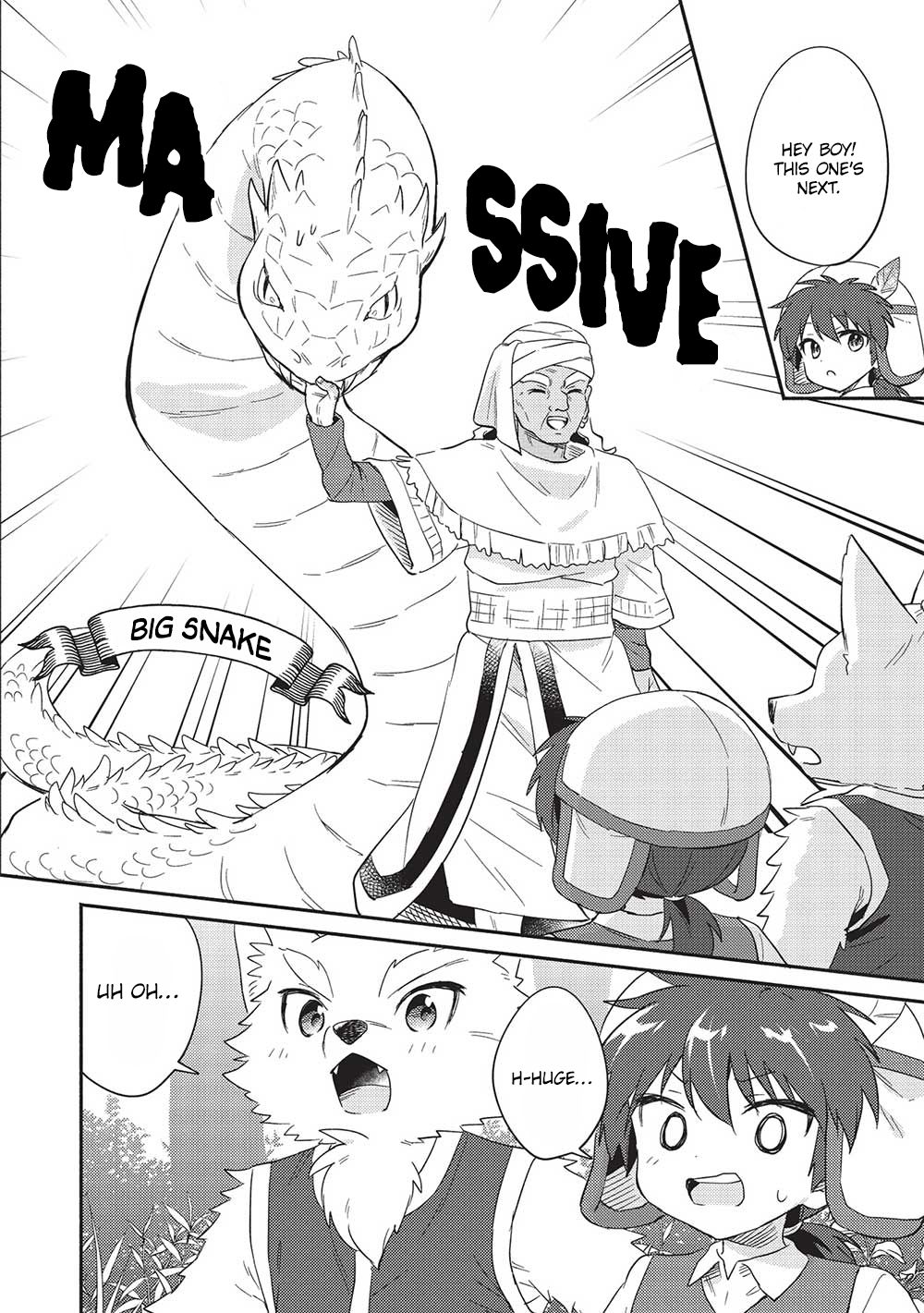 Read Kojiin Tamer Manga Online