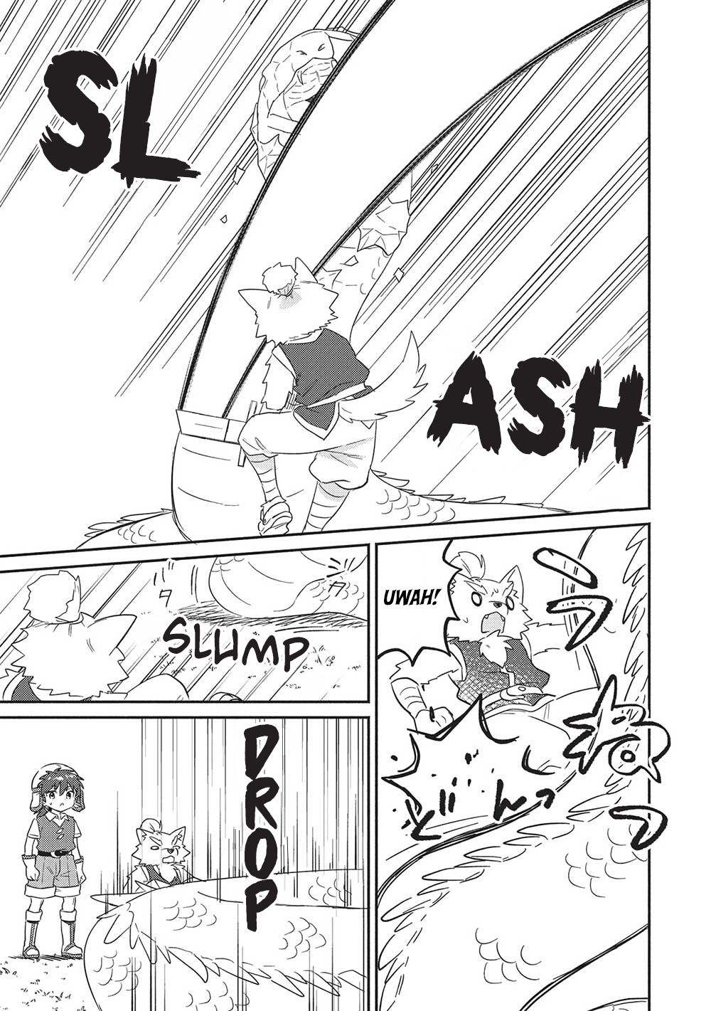 Read Kojiin Tamer Manga Online
