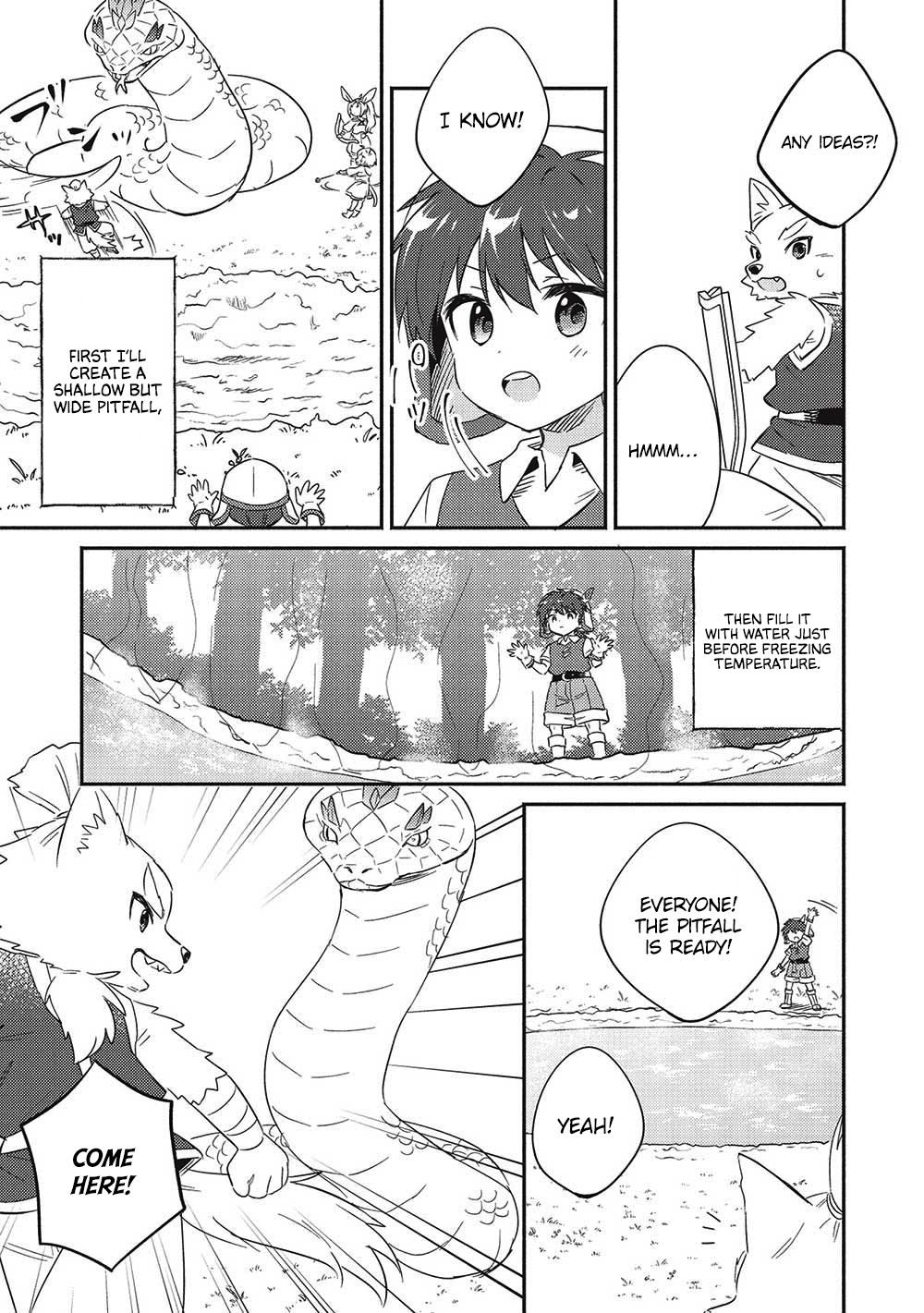 Read Kojiin Tamer Manga Online
