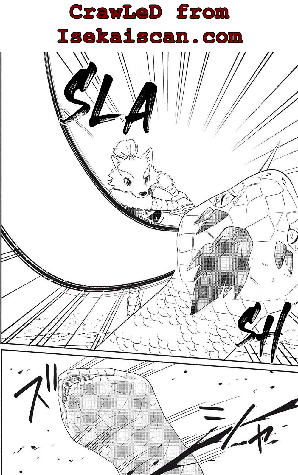 Read Kojiin Tamer Manga Online