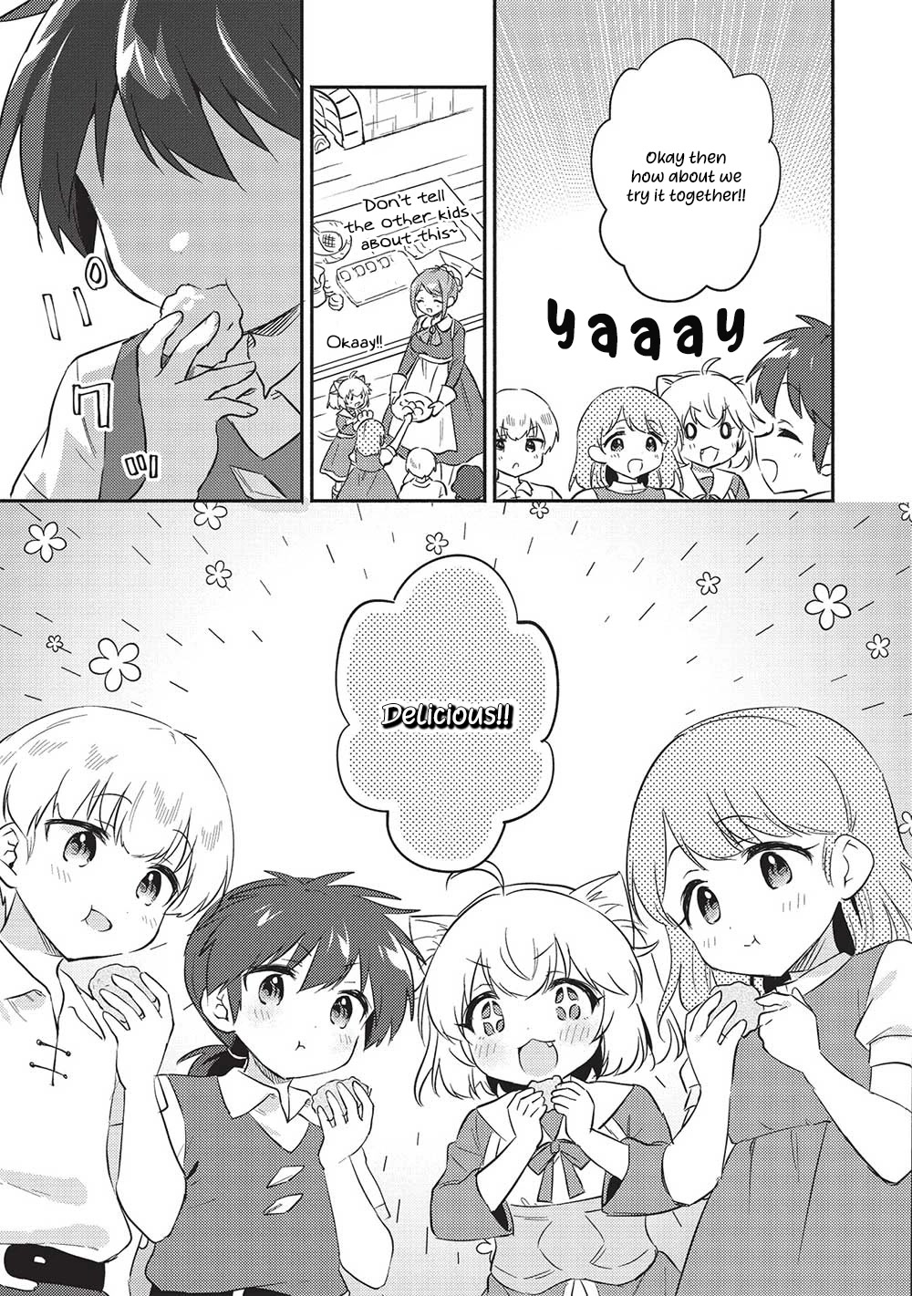 Read Kojiin Tamer Manga Online