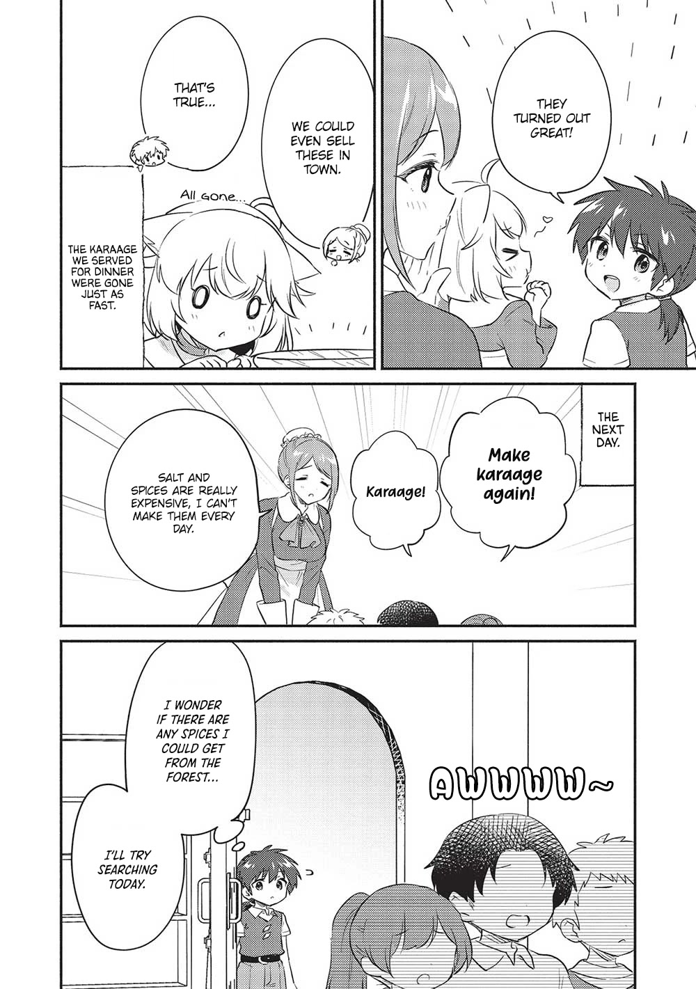 Read Kojiin Tamer Manga Online