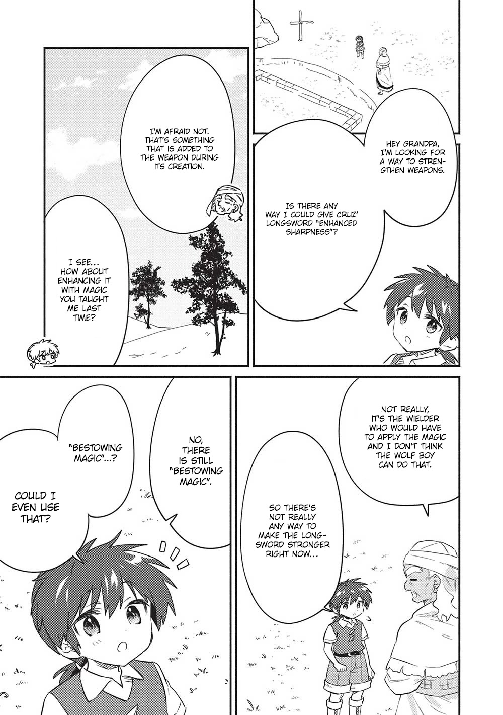 Read Kojiin Tamer Manga Online
