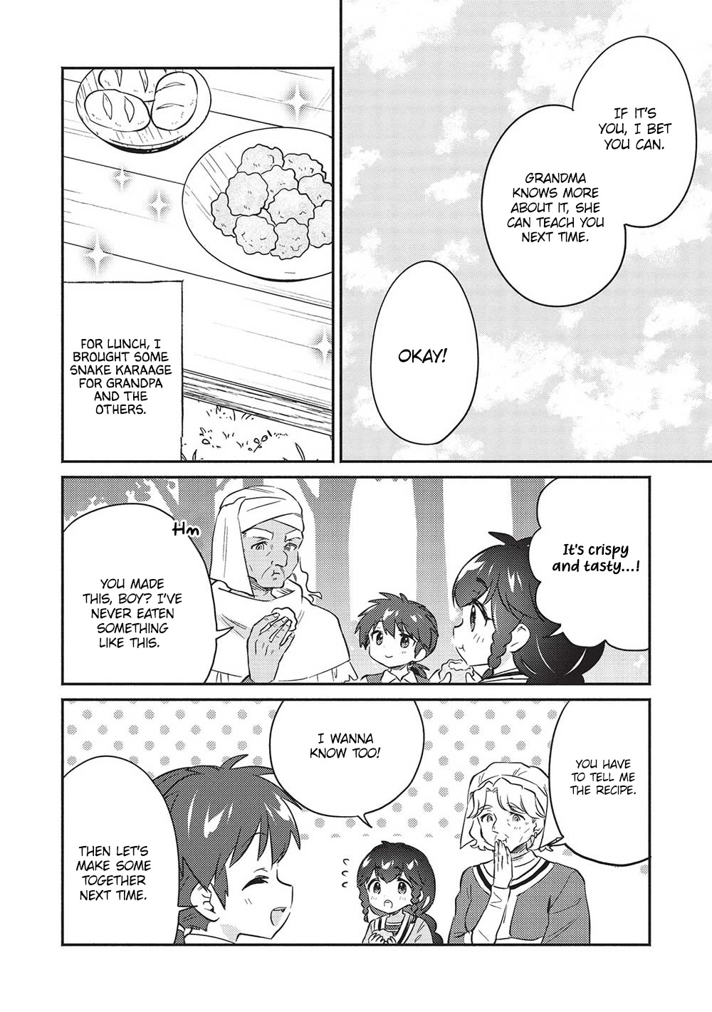 Read Kojiin Tamer Manga Online