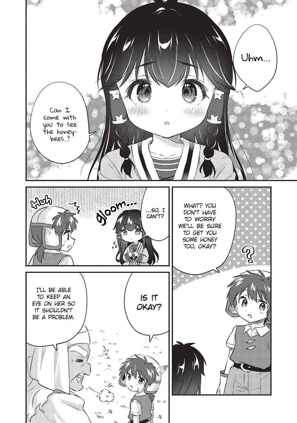 Read Kojiin Tamer Manga Online