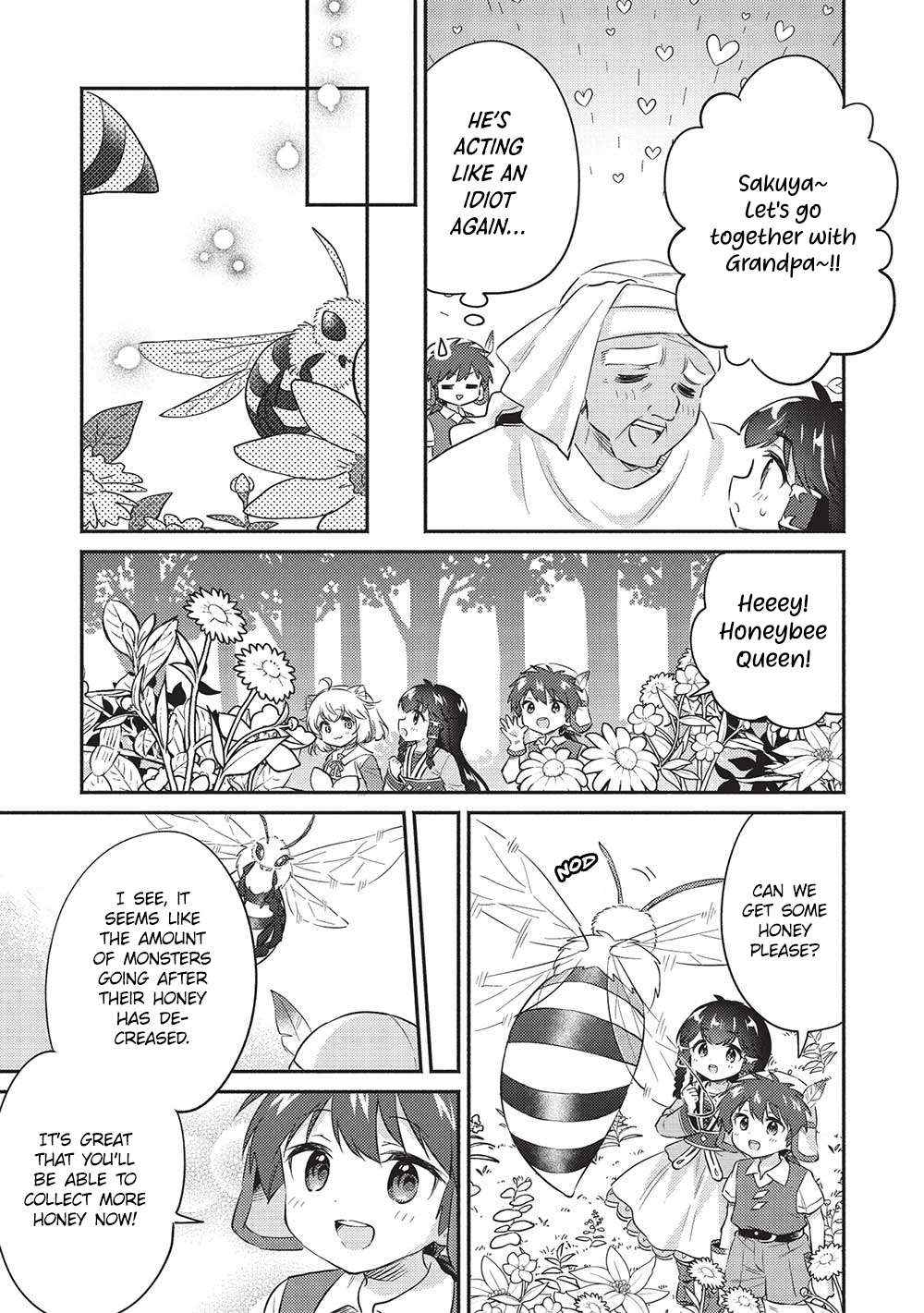 Read Kojiin Tamer Manga Online