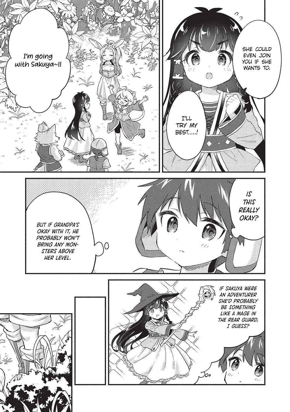 Read Kojiin Tamer Manga Online