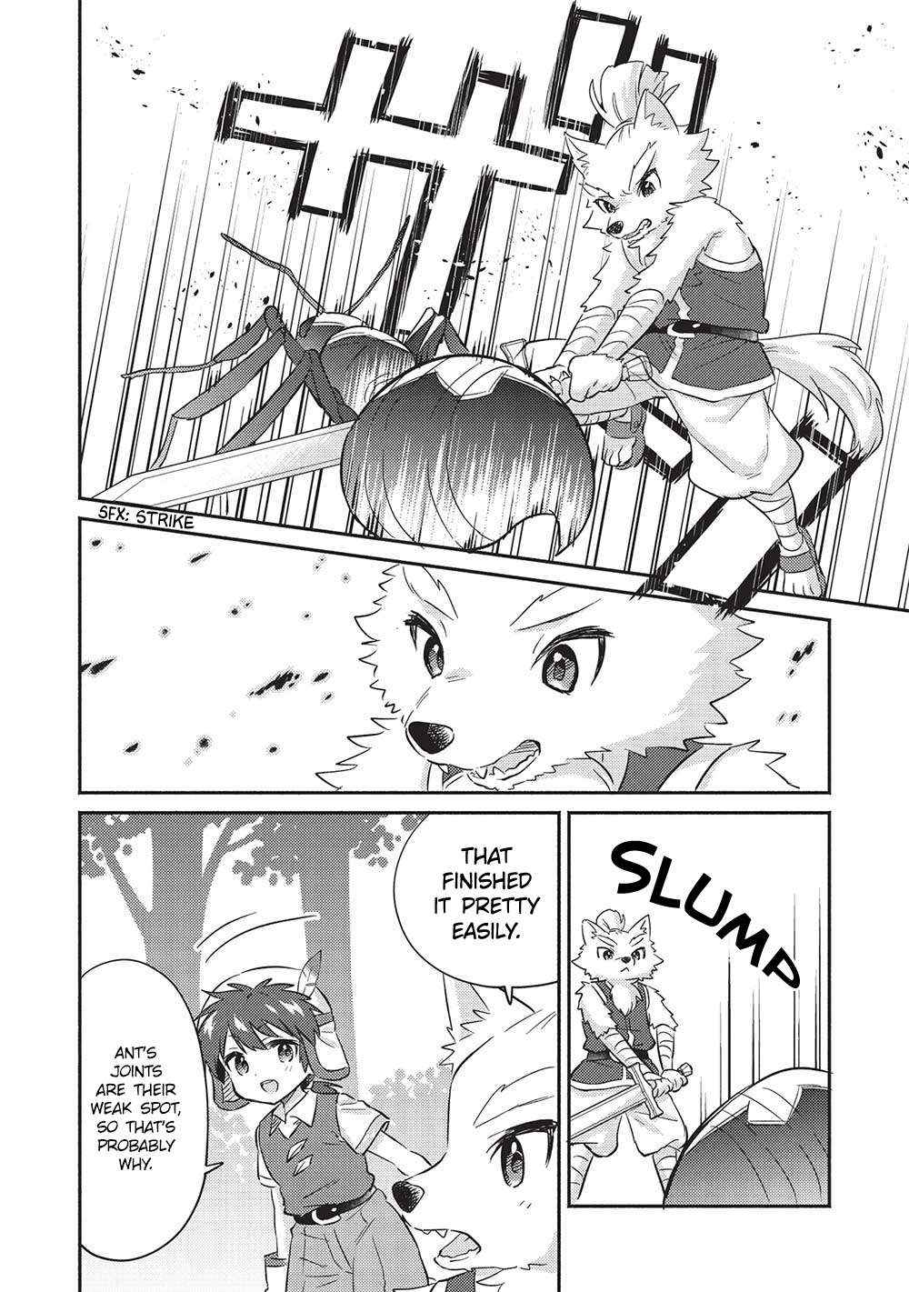 Read Kojiin Tamer Manga Online