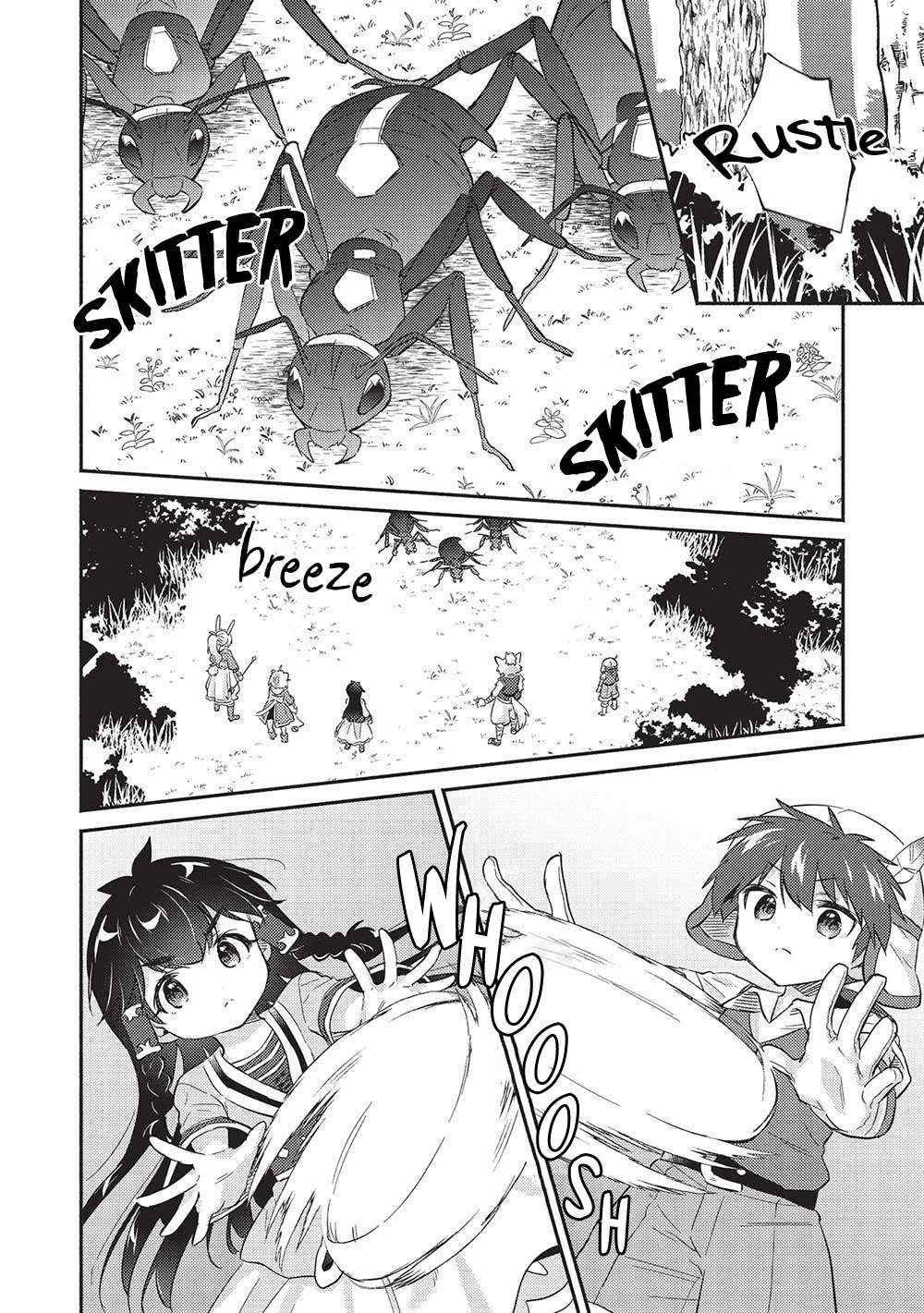 Read Kojiin Tamer Manga Online