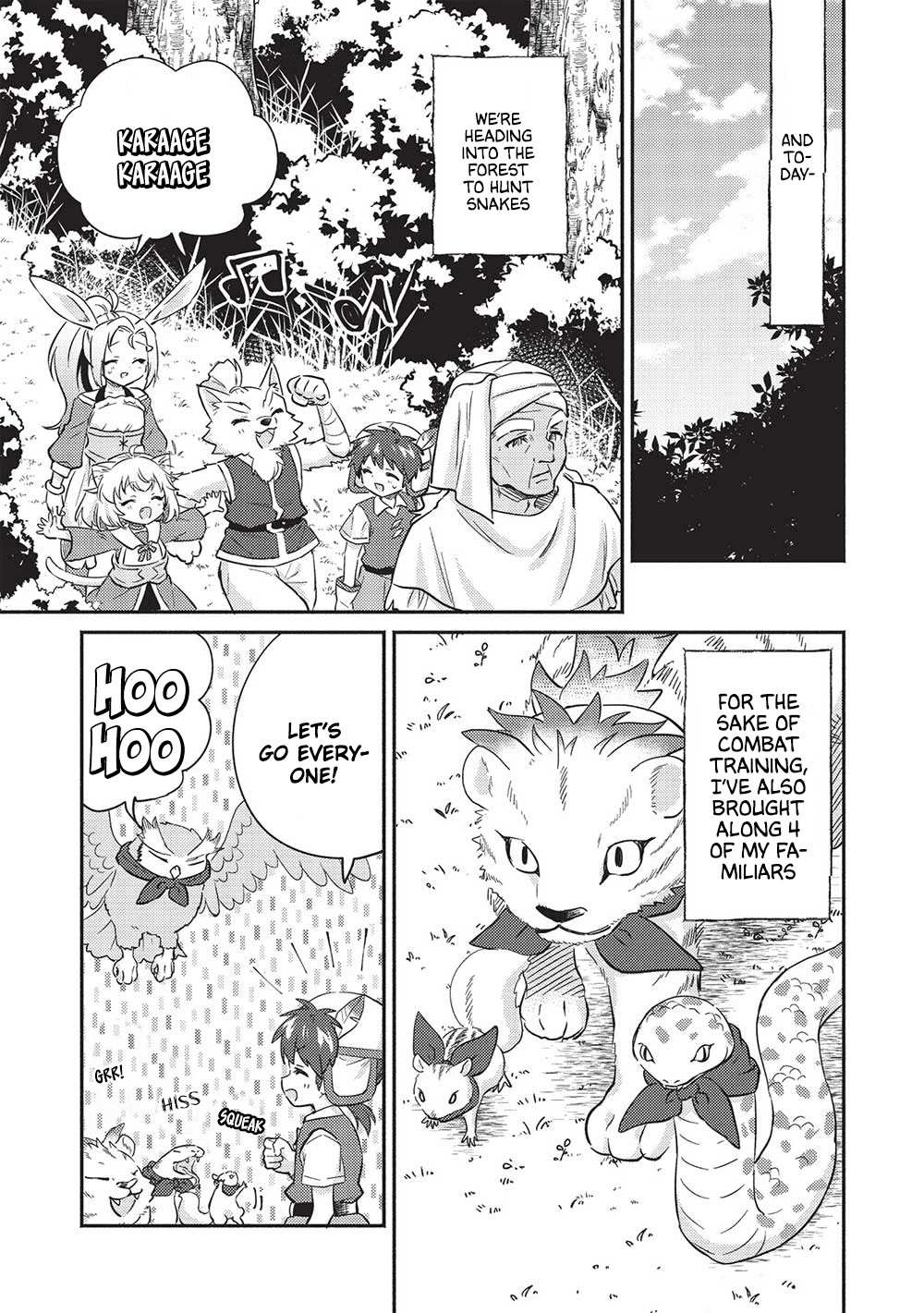 Read Kojiin Tamer Manga Online