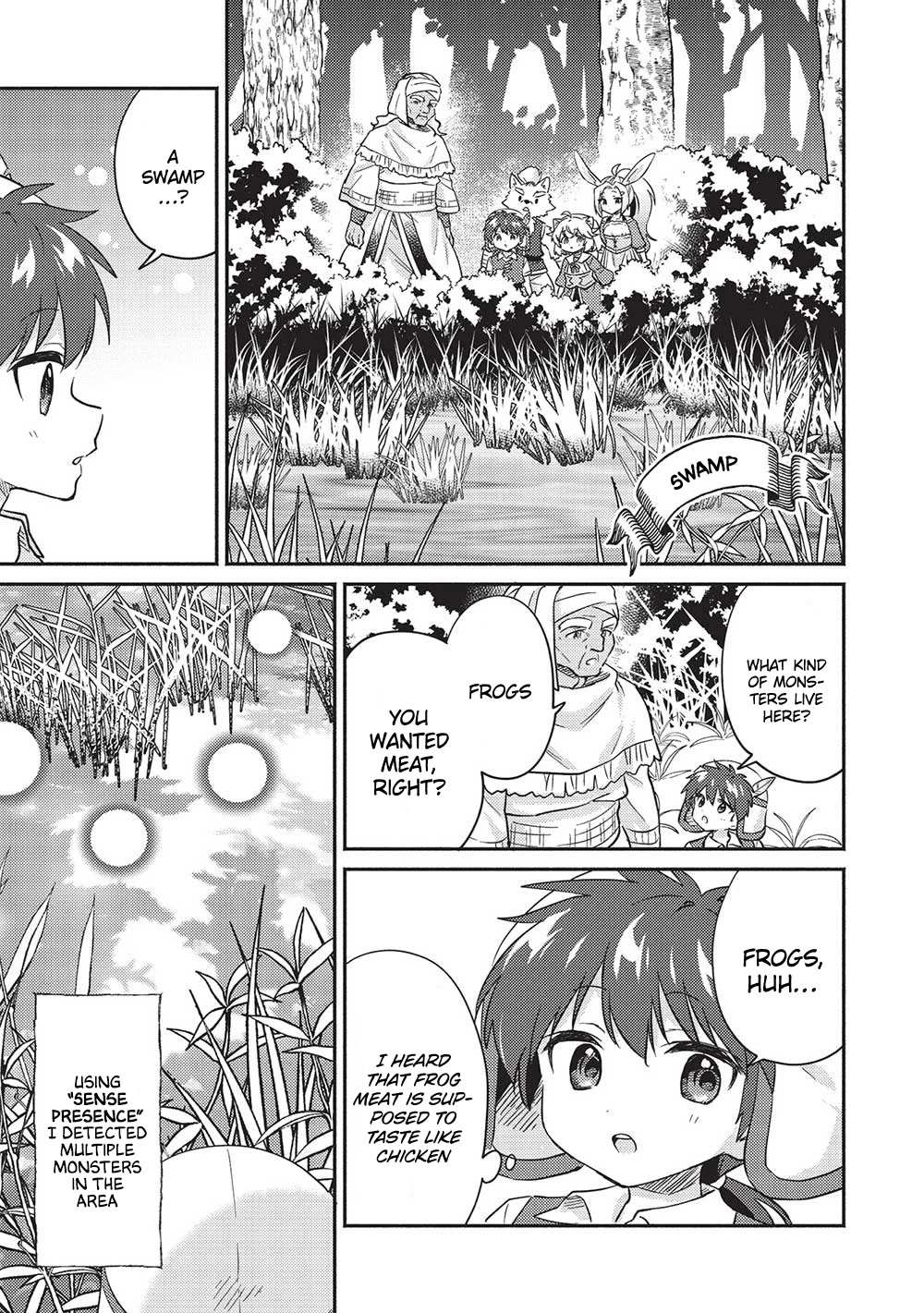 Read Kojiin Tamer Manga Online