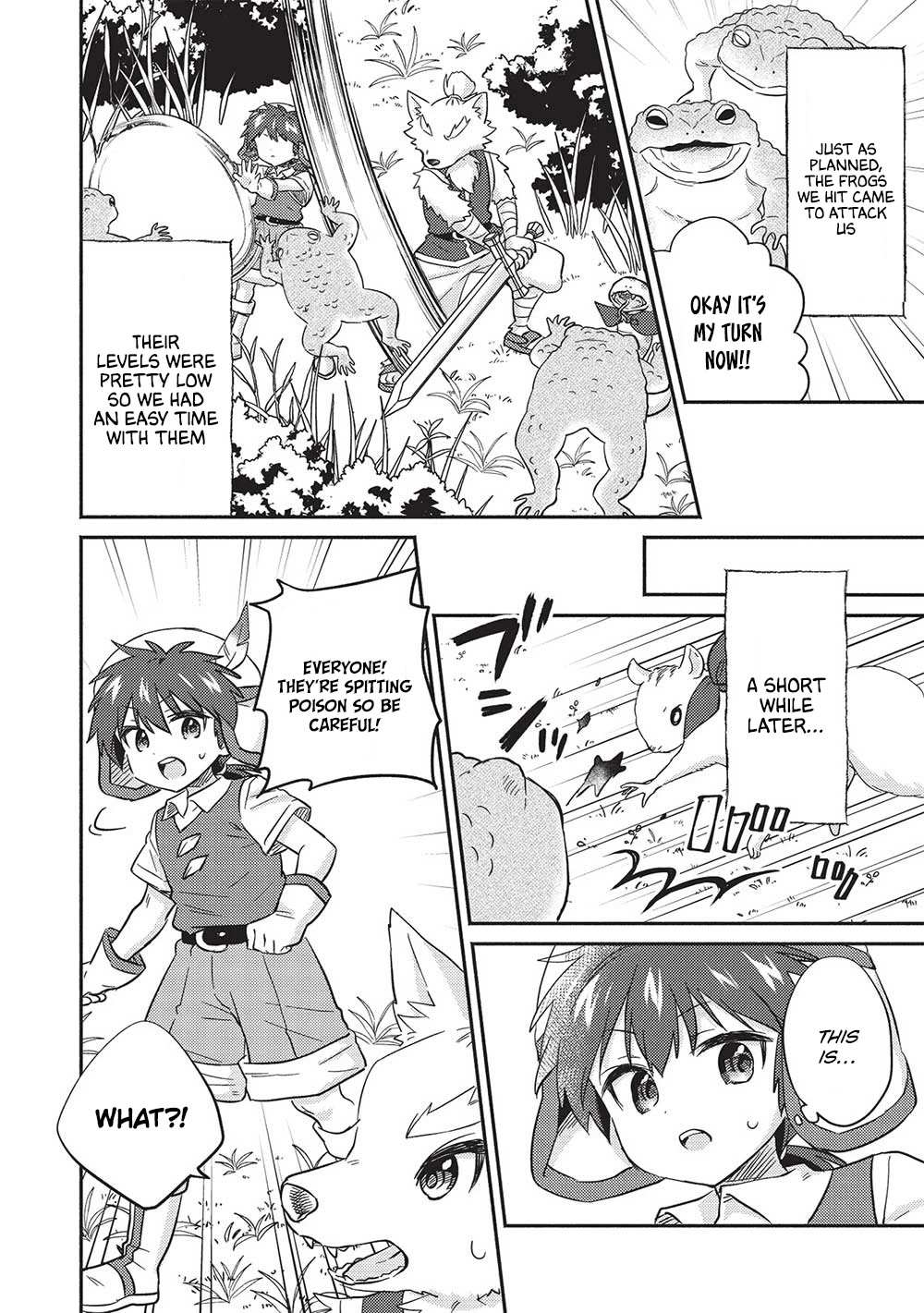 Read Kojiin Tamer Manga Online
