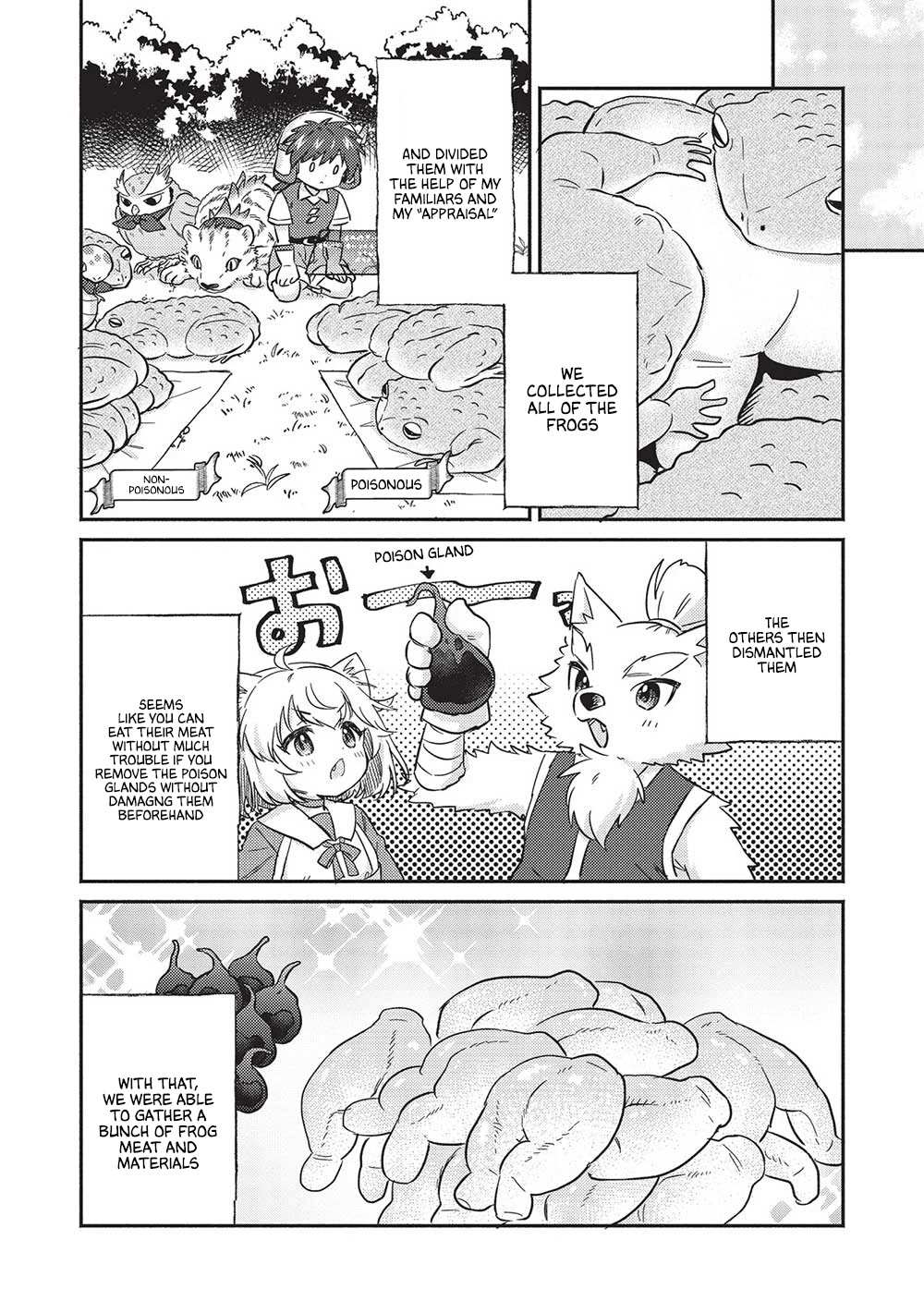 Read Kojiin Tamer Manga Online