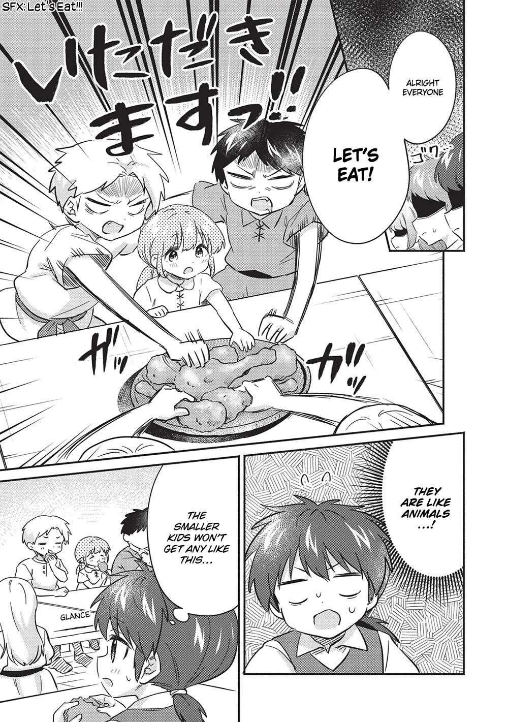 Read Kojiin Tamer Manga Online