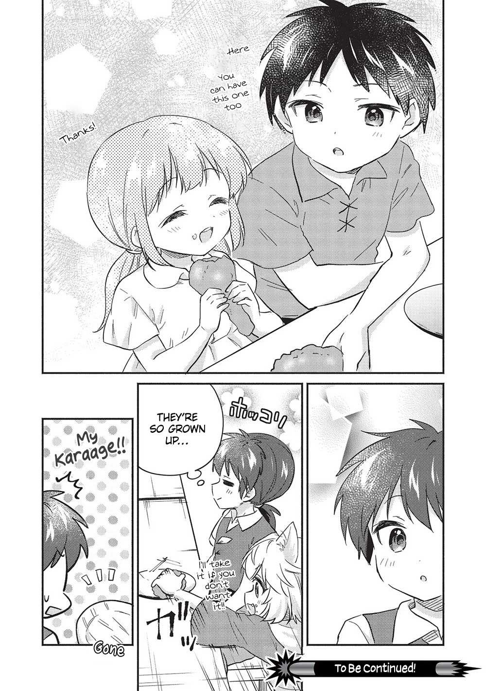 Read Kojiin Tamer Manga Online
