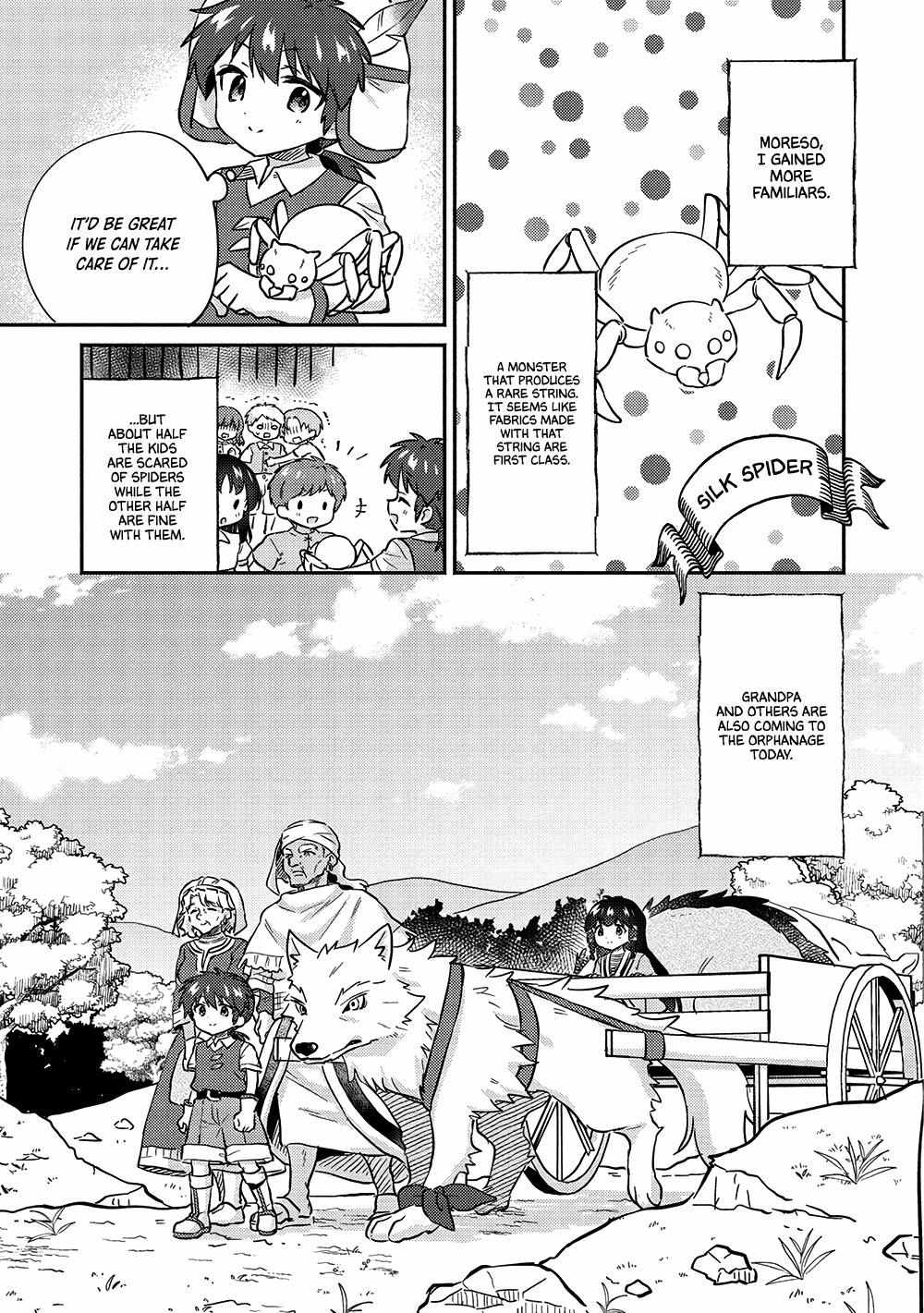 Read Kojiin Tamer Manga Online