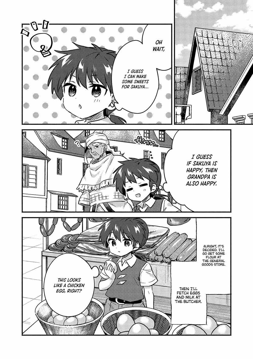 Read Kojiin Tamer Manga Online