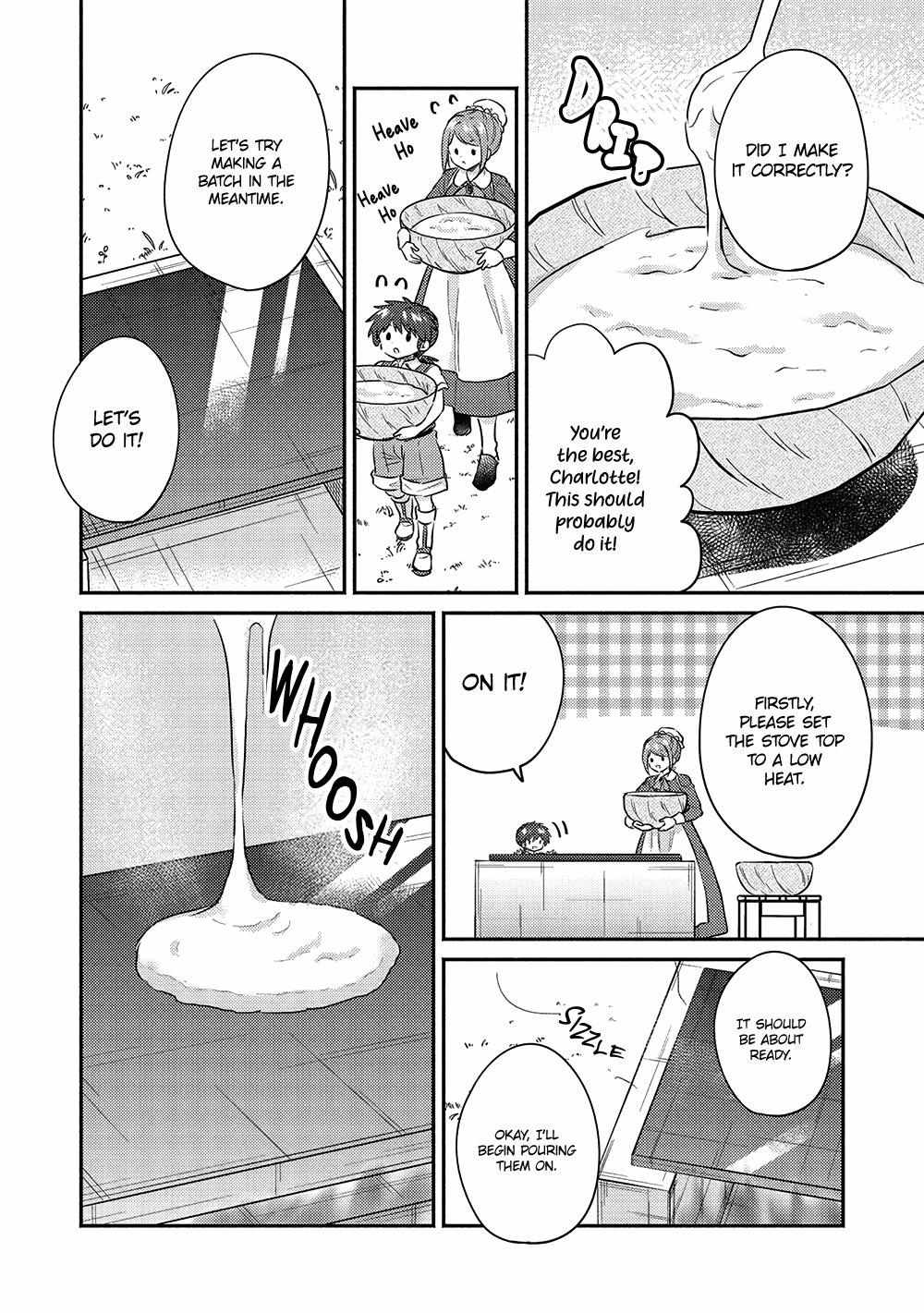 Read Kojiin Tamer Manga Online