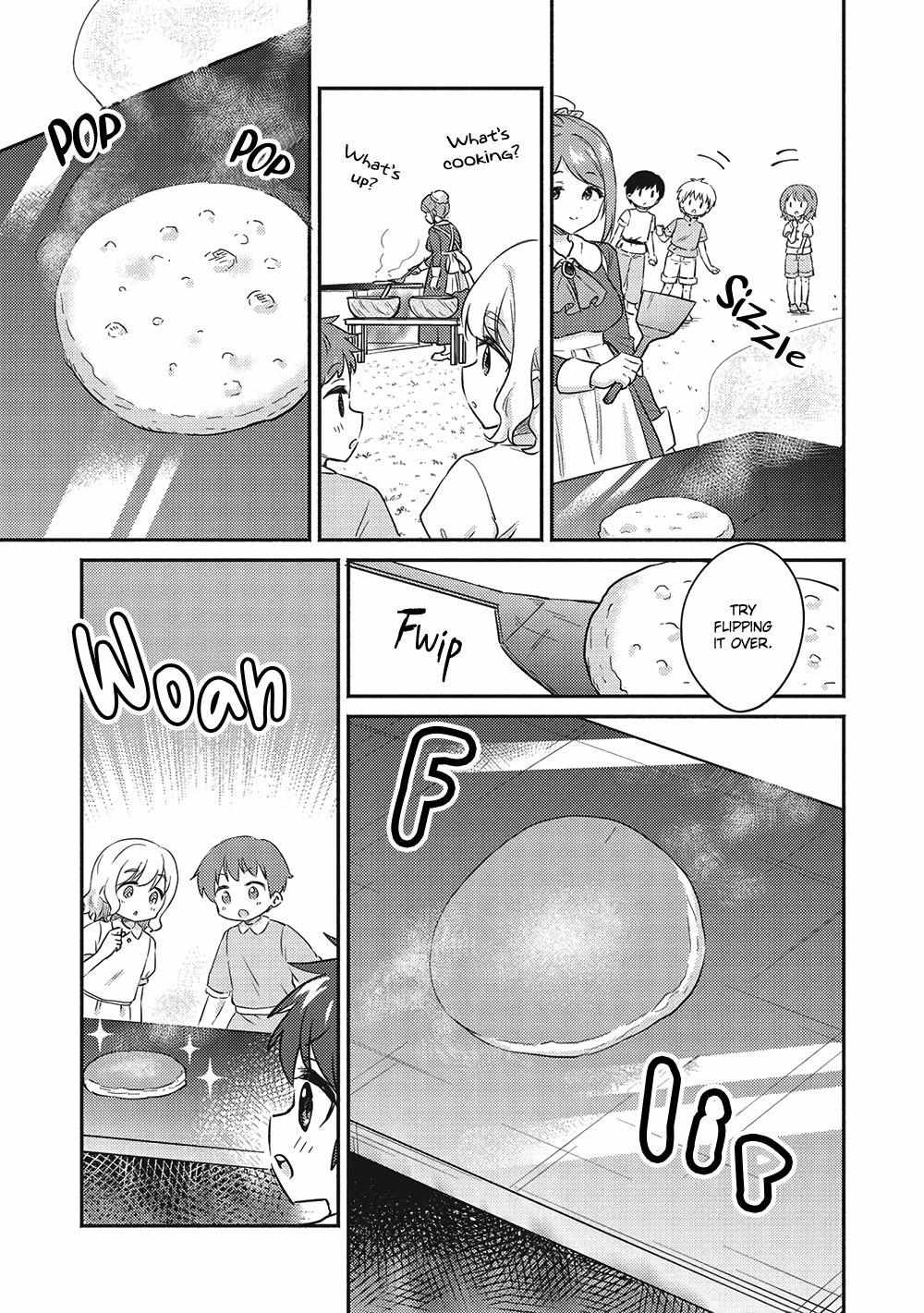 Read Kojiin Tamer Manga Online