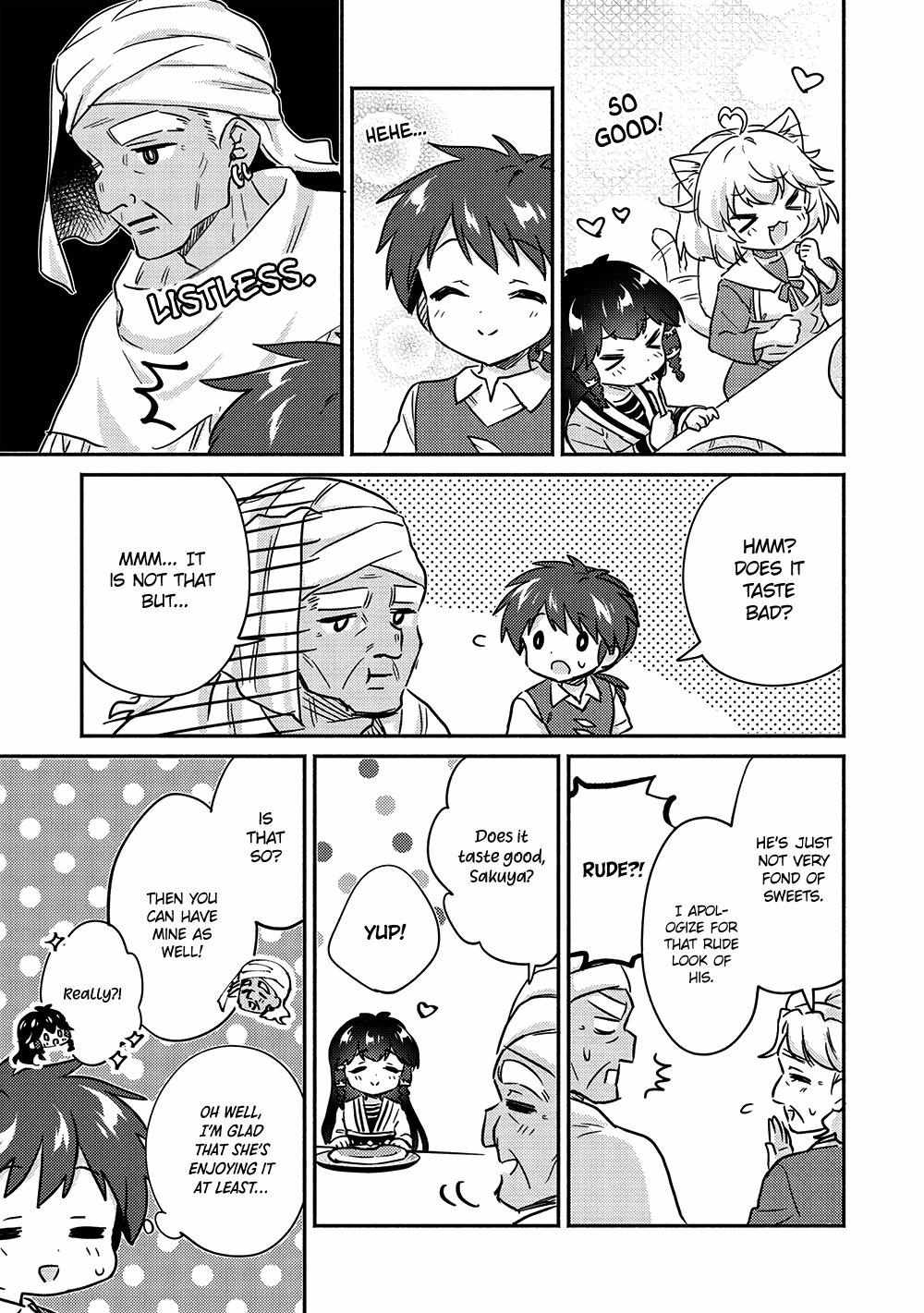 Read Kojiin Tamer Manga Online