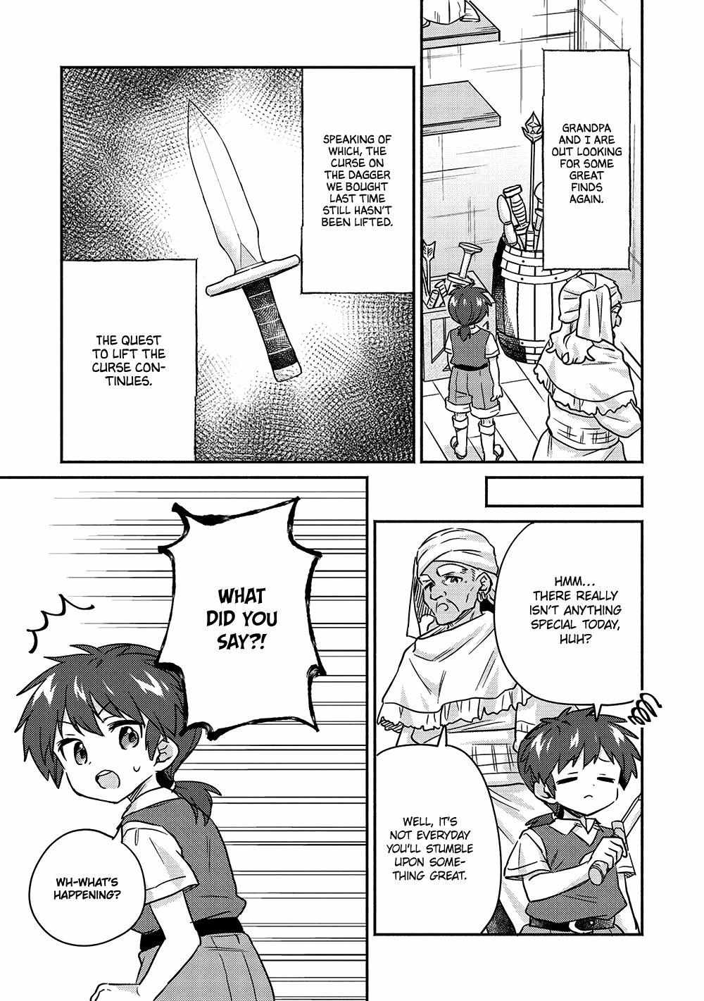 Read Kojiin Tamer Manga Online