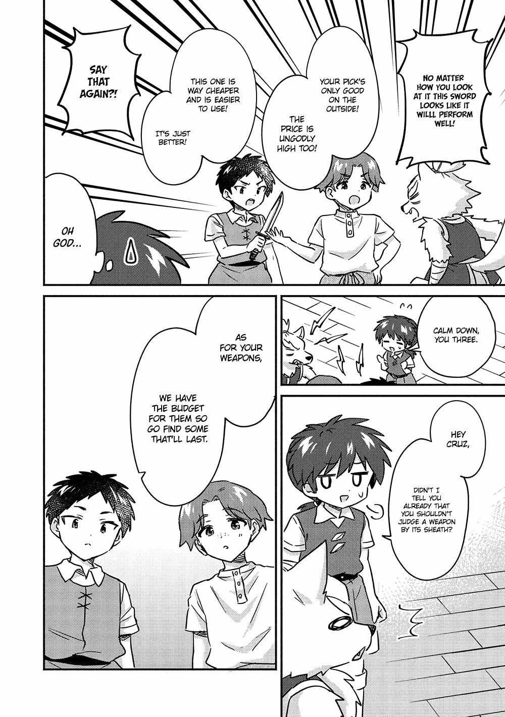Read Kojiin Tamer Manga Online
