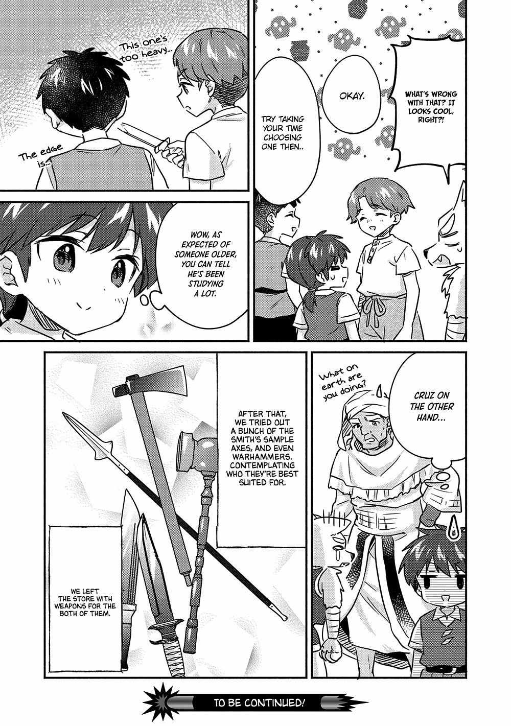 Read Kojiin Tamer Manga Online