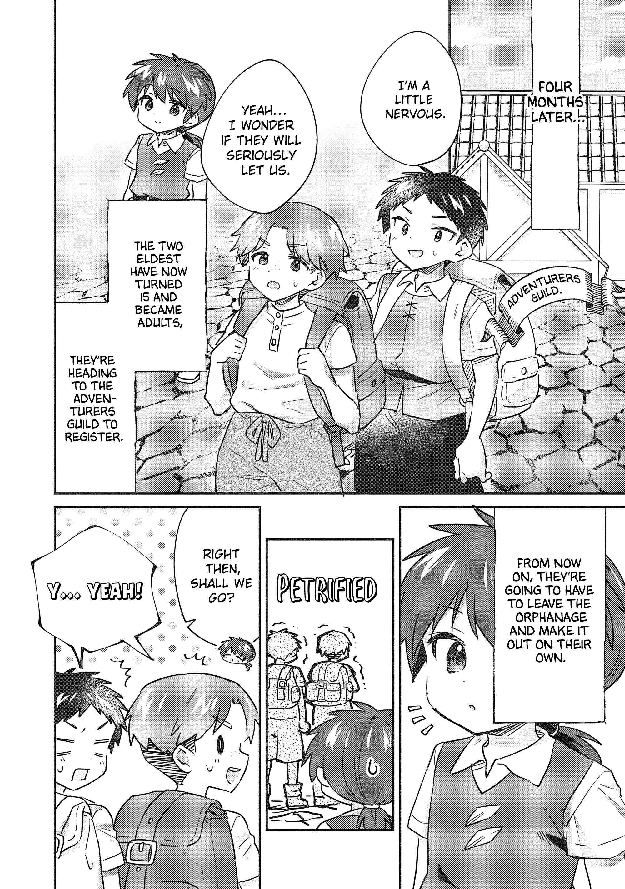 Read Kojiin Tamer Manga Online