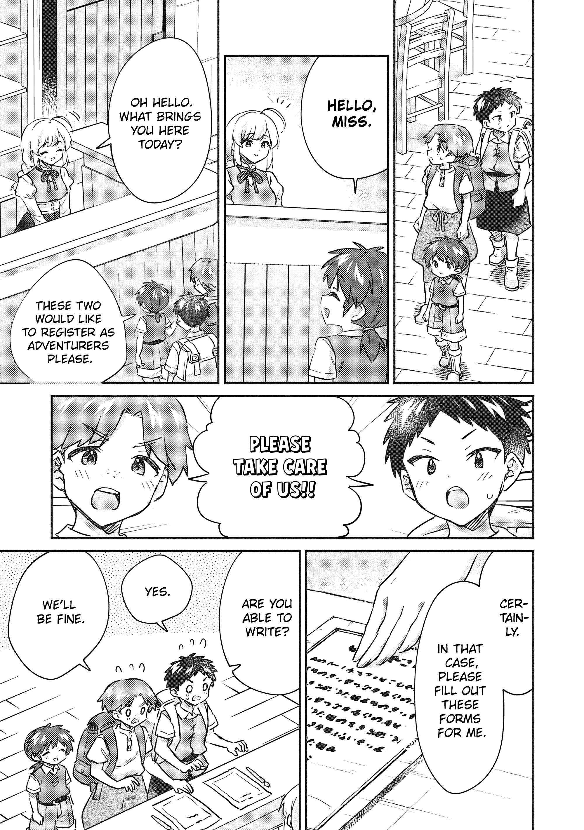 Read Kojiin Tamer Manga Online