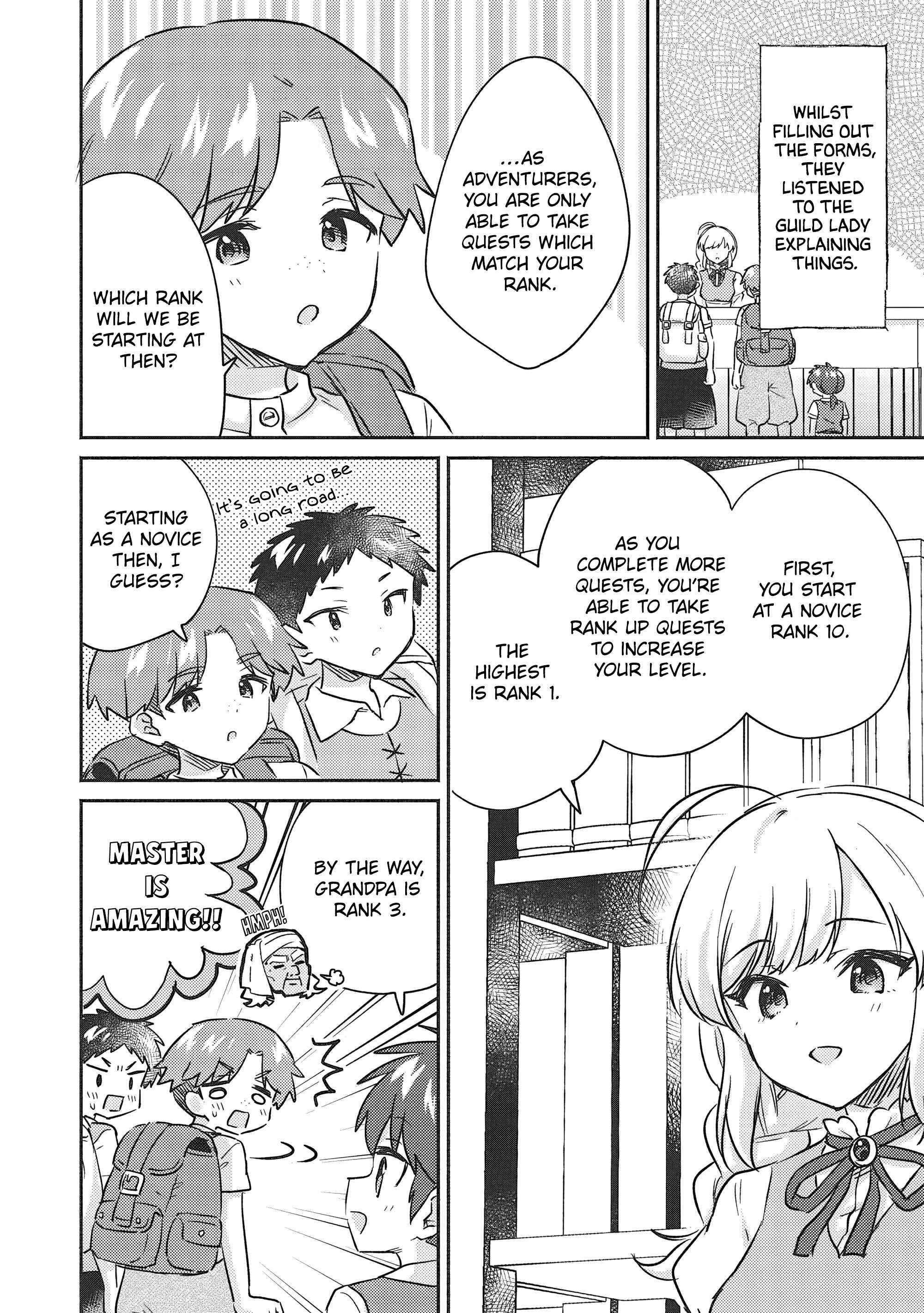 Read Kojiin Tamer Manga Online