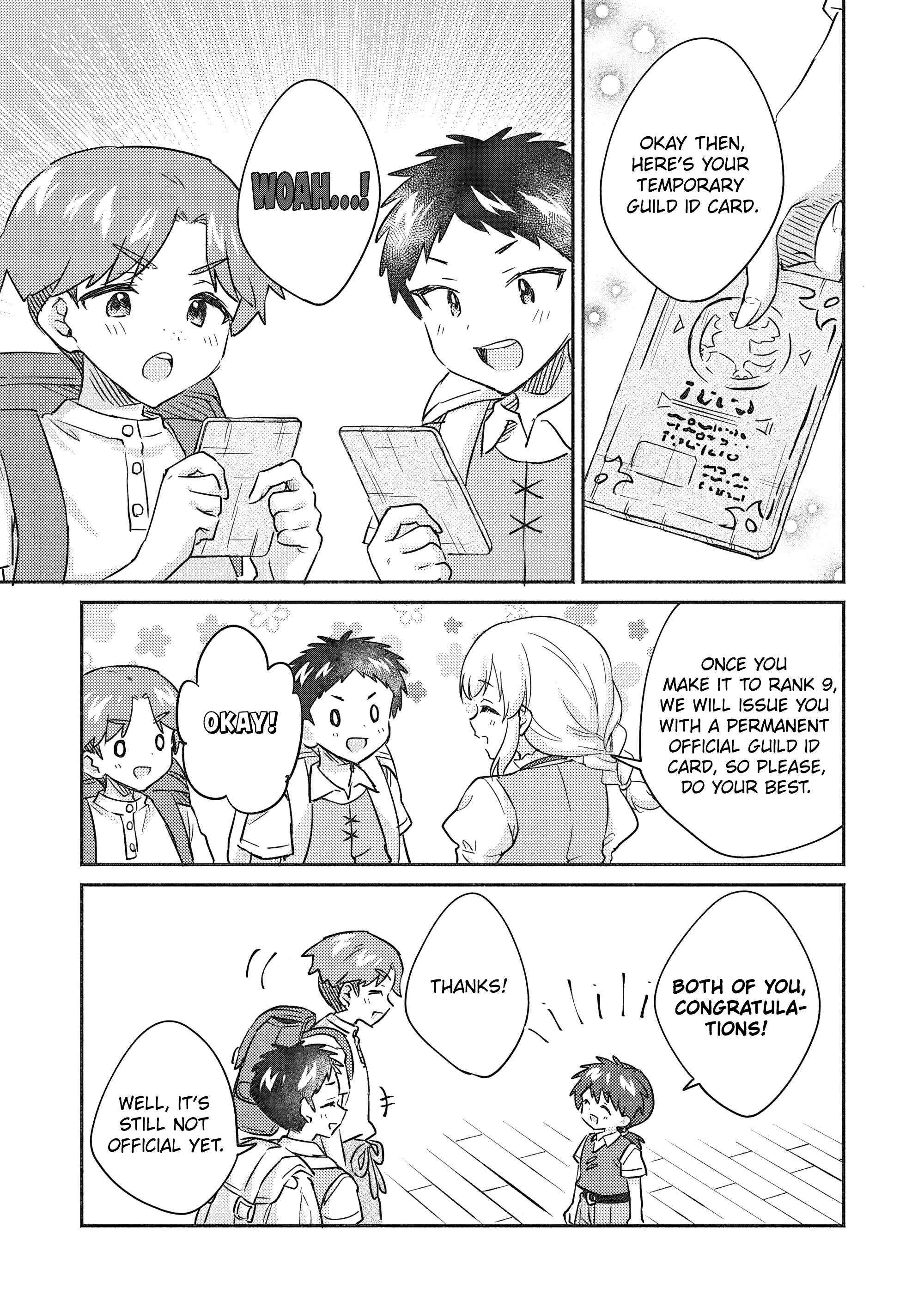 Read Kojiin Tamer Manga Online