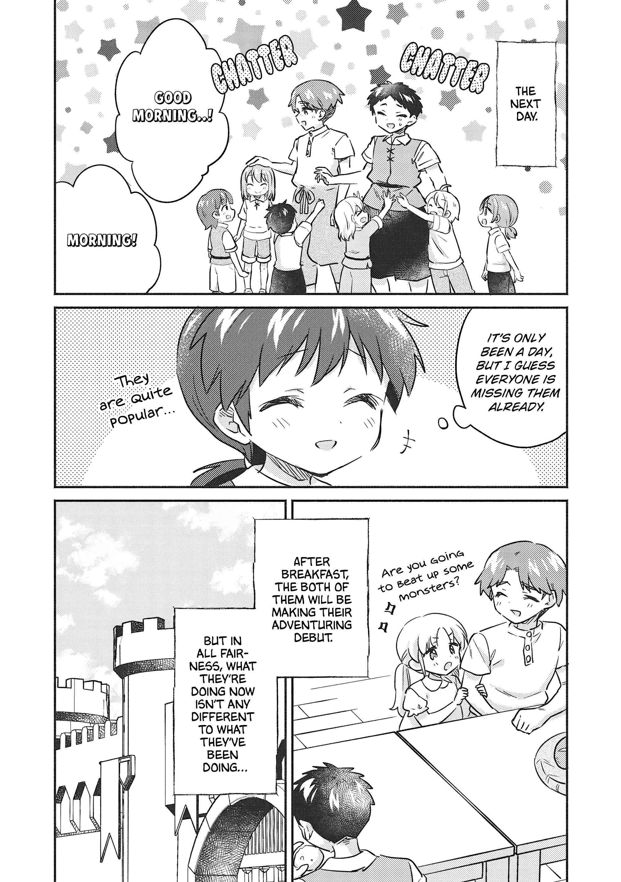 Read Kojiin Tamer Manga Online