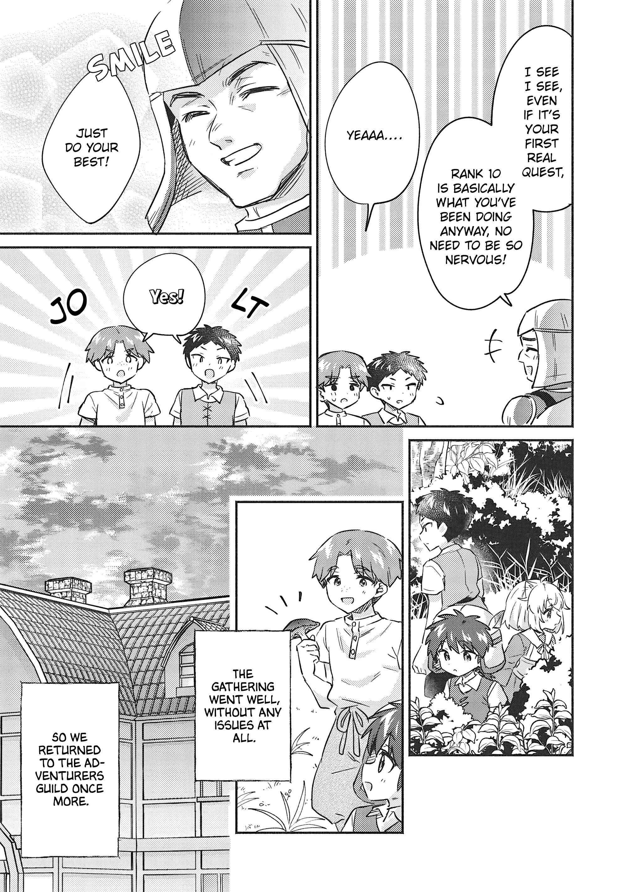 Read Kojiin Tamer Manga Online