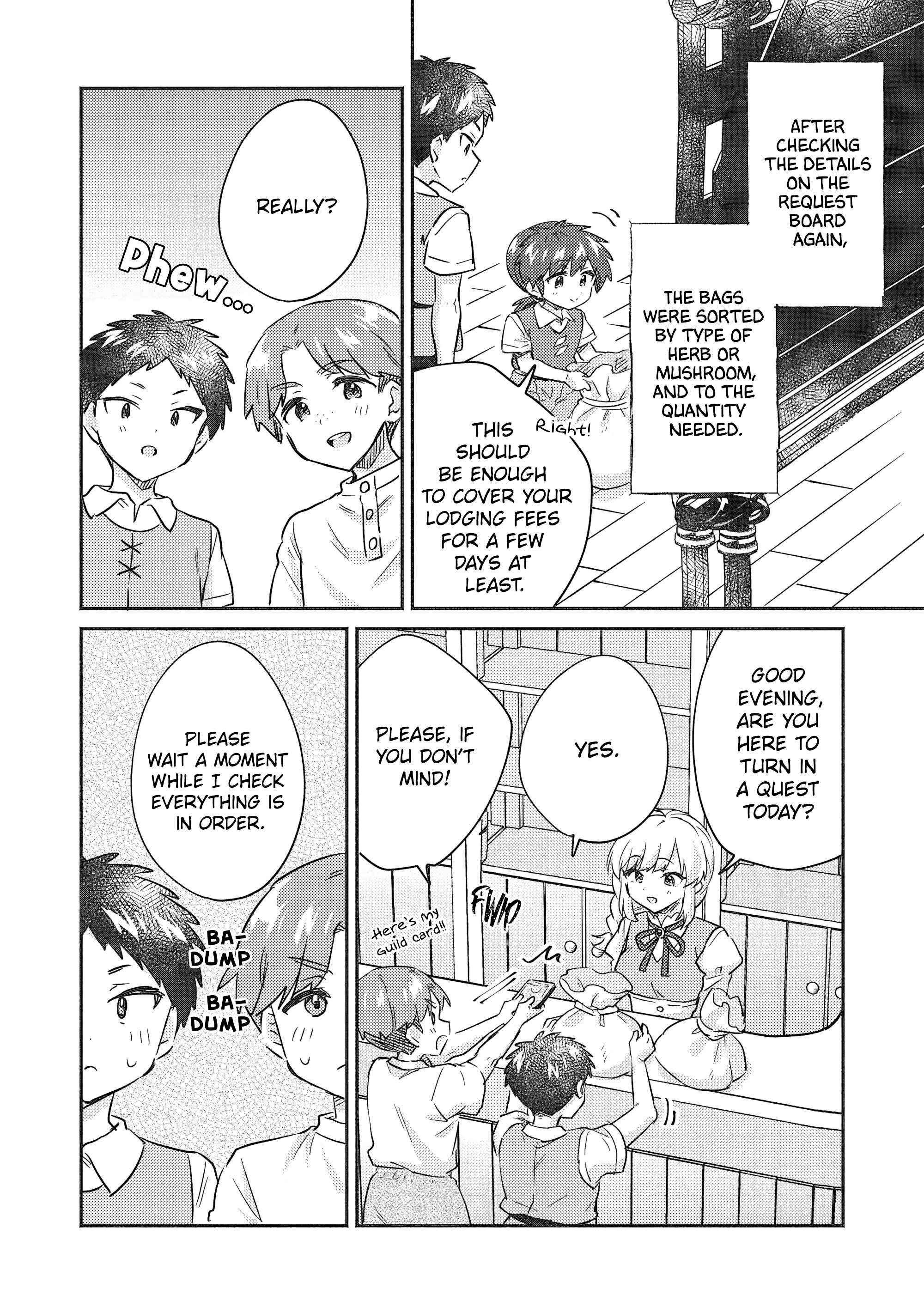 Read Kojiin Tamer Manga Online