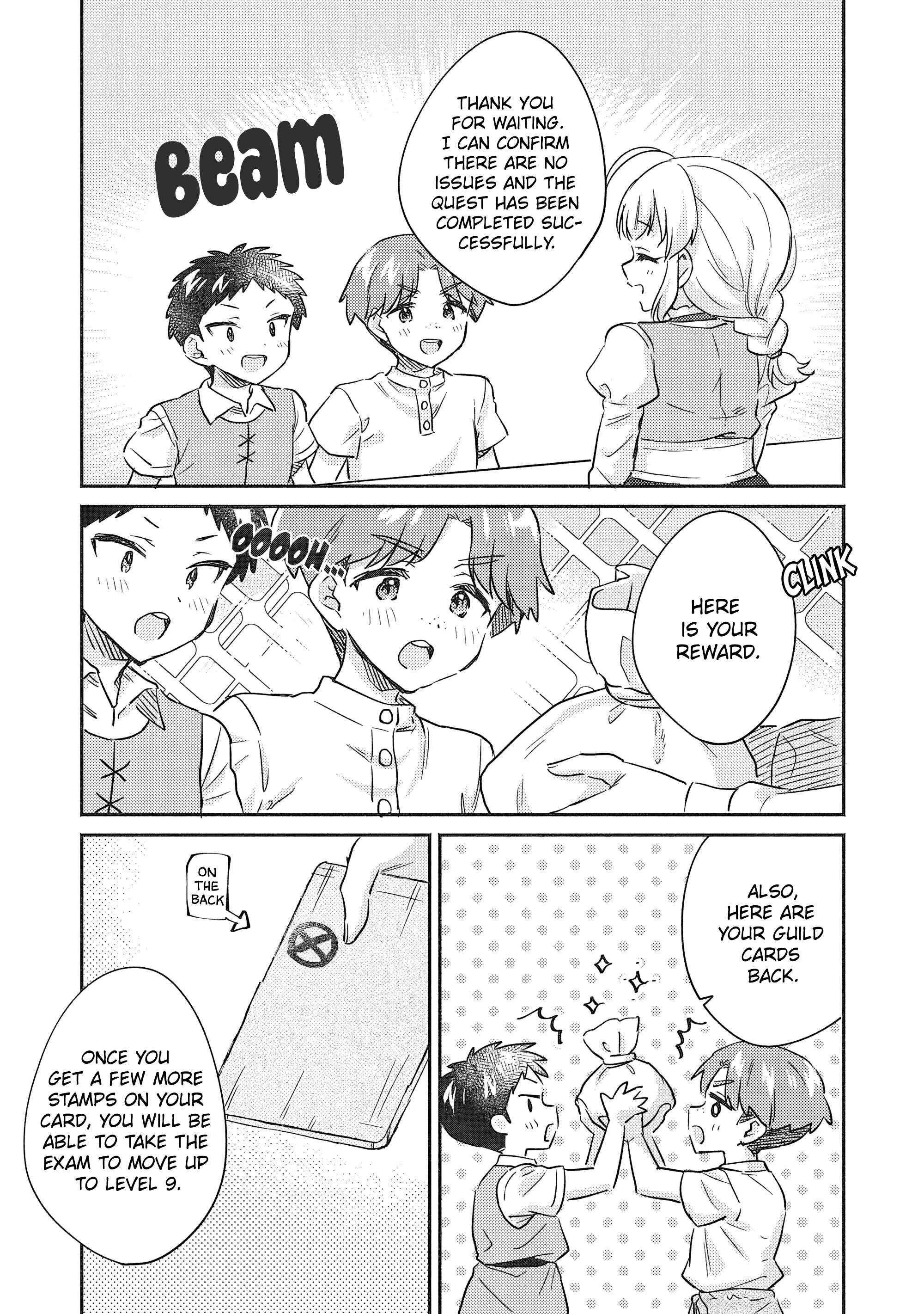 Read Kojiin Tamer Manga Online