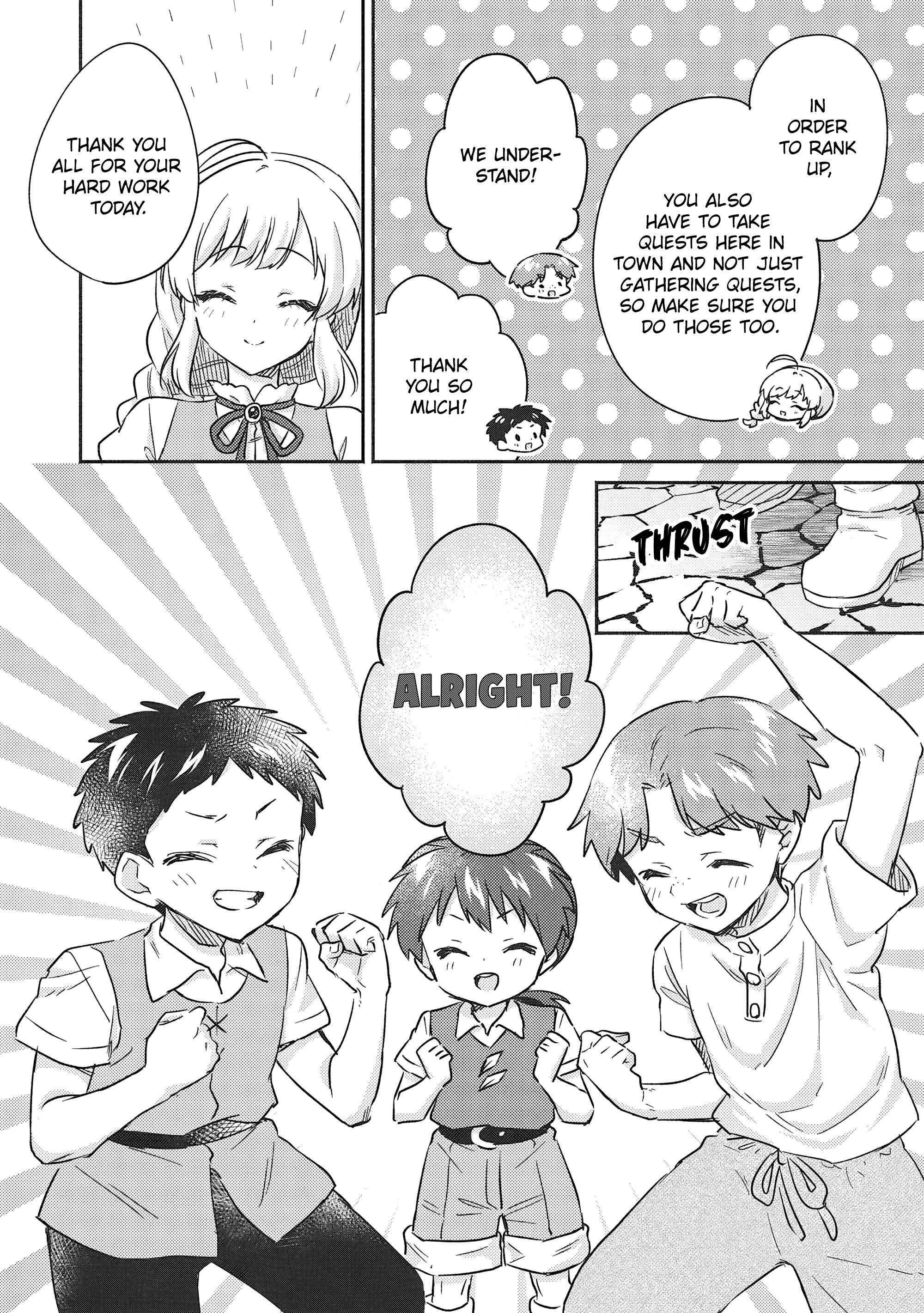 Read Kojiin Tamer Manga Online