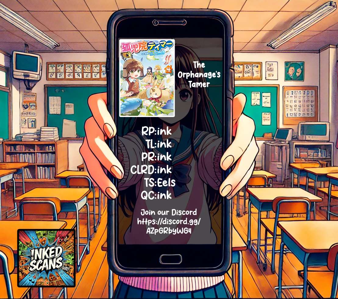 Read Kojiin Tamer Manga Online