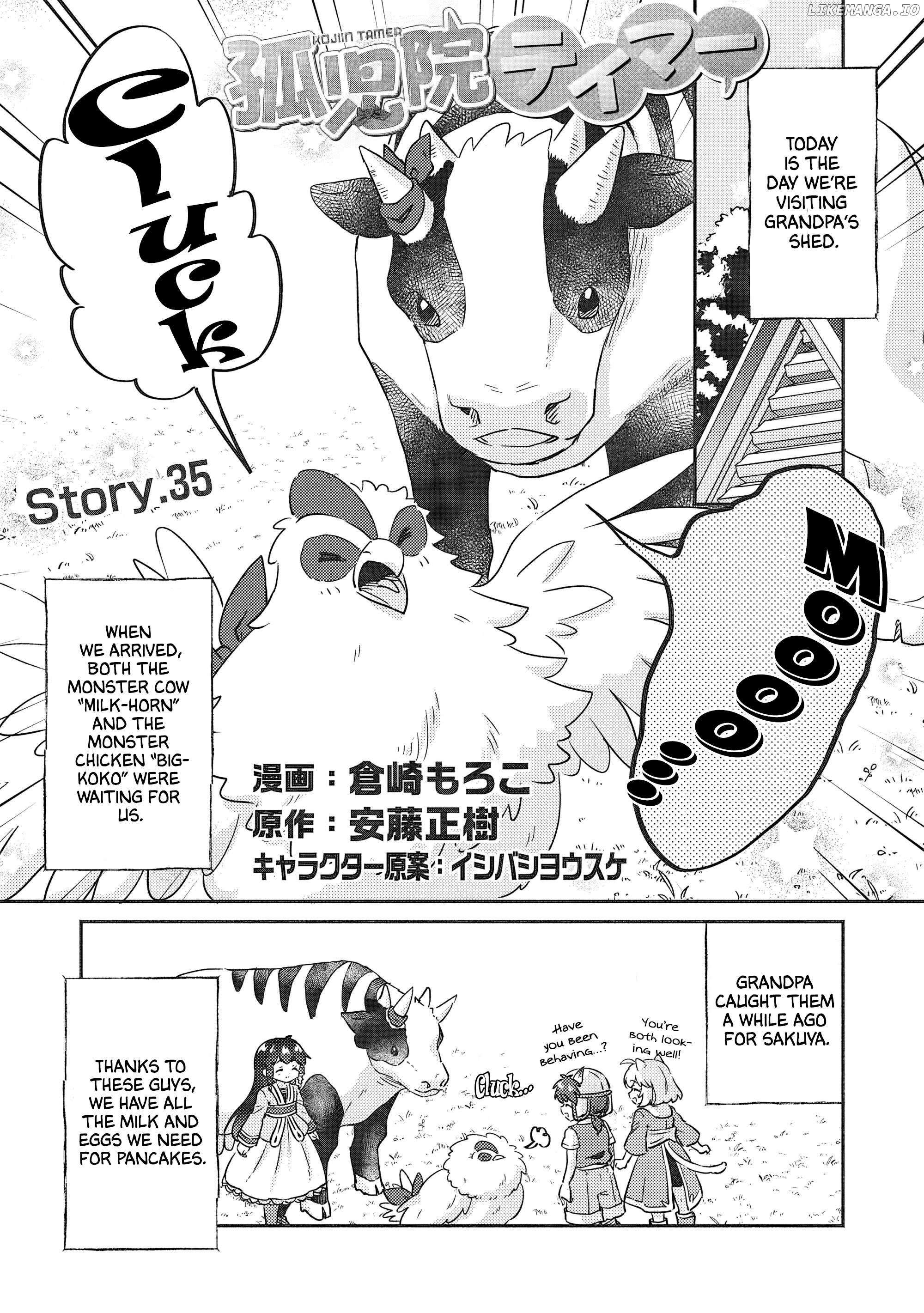 Read Kojiin Tamer Manga Online