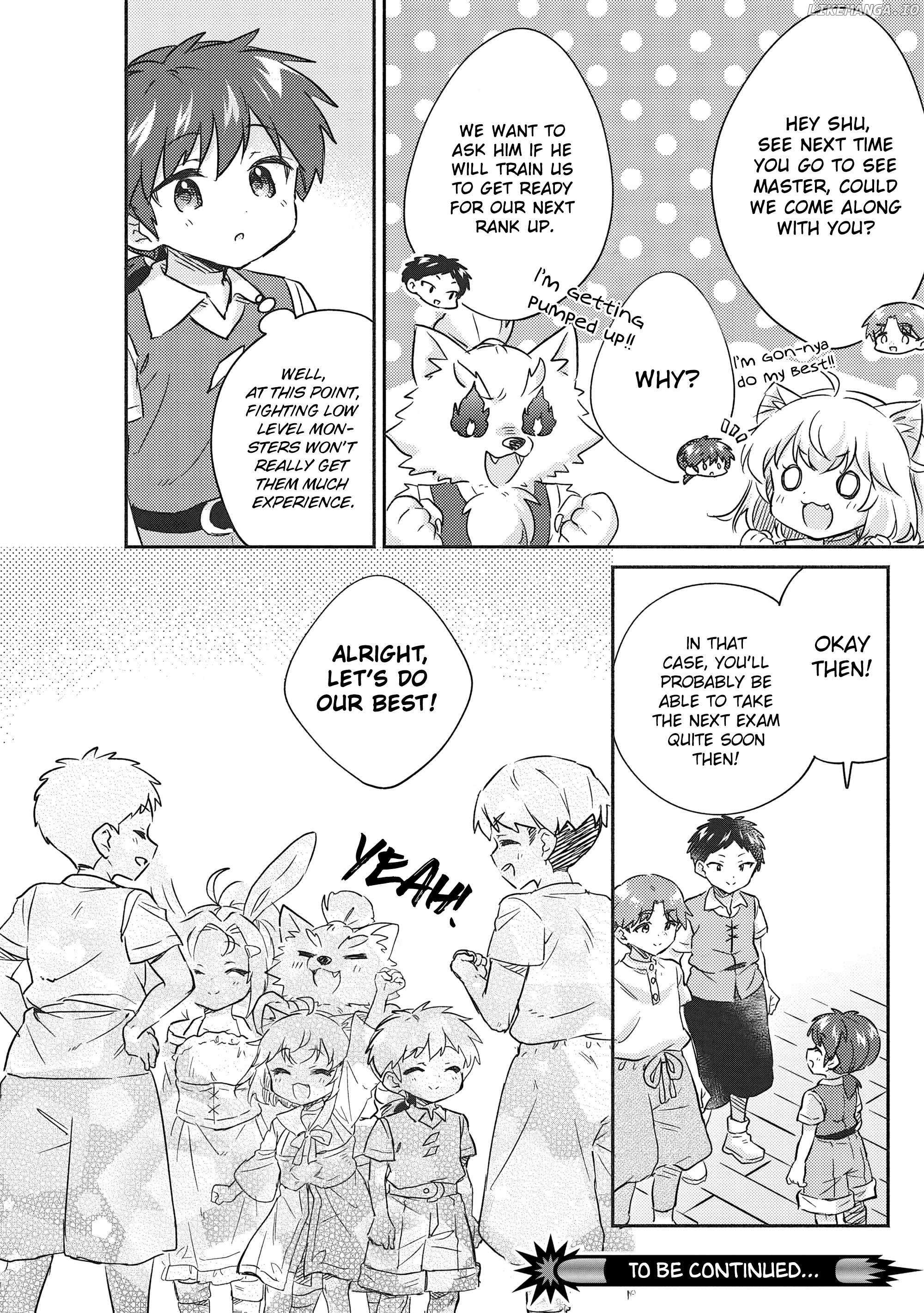 Read Kojiin Tamer Manga Online