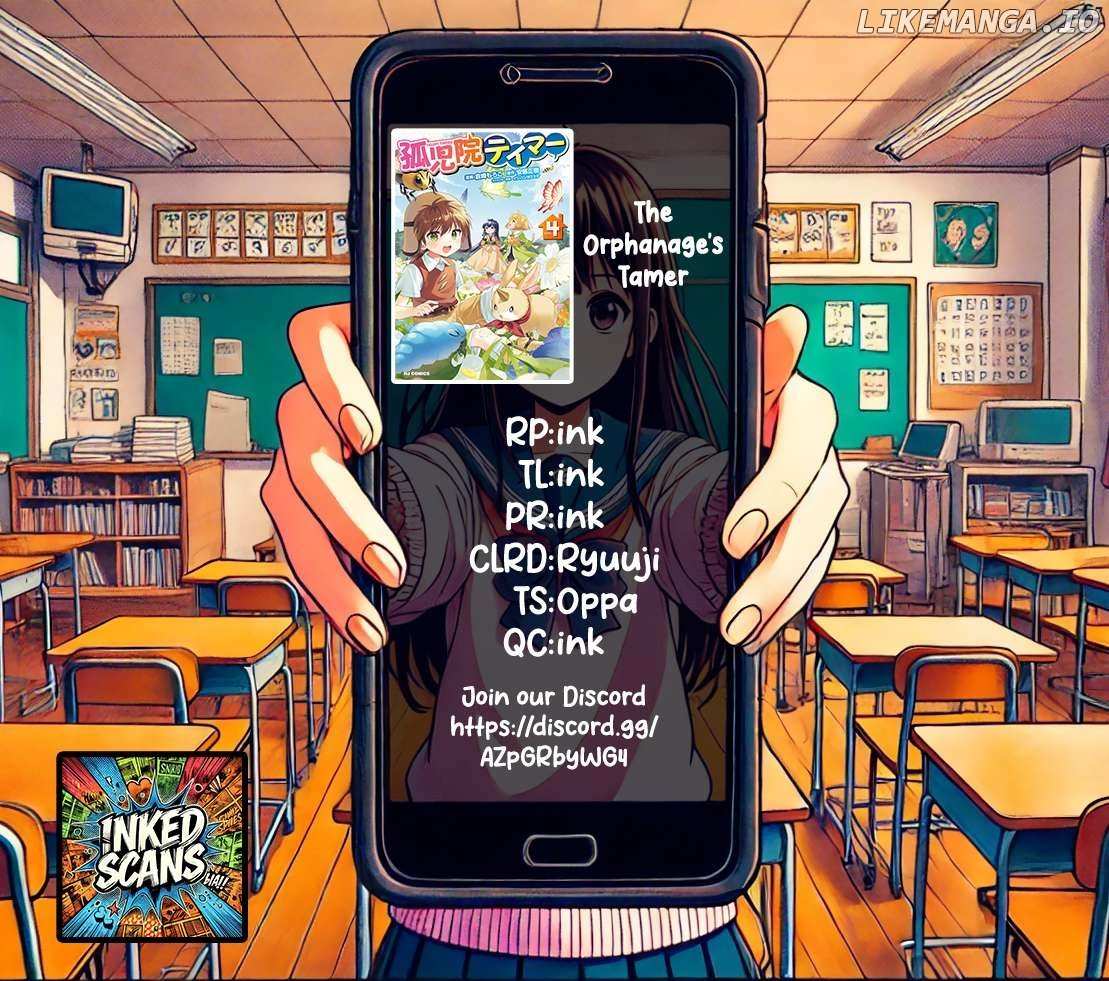 Read Kojiin Tamer Manga Online