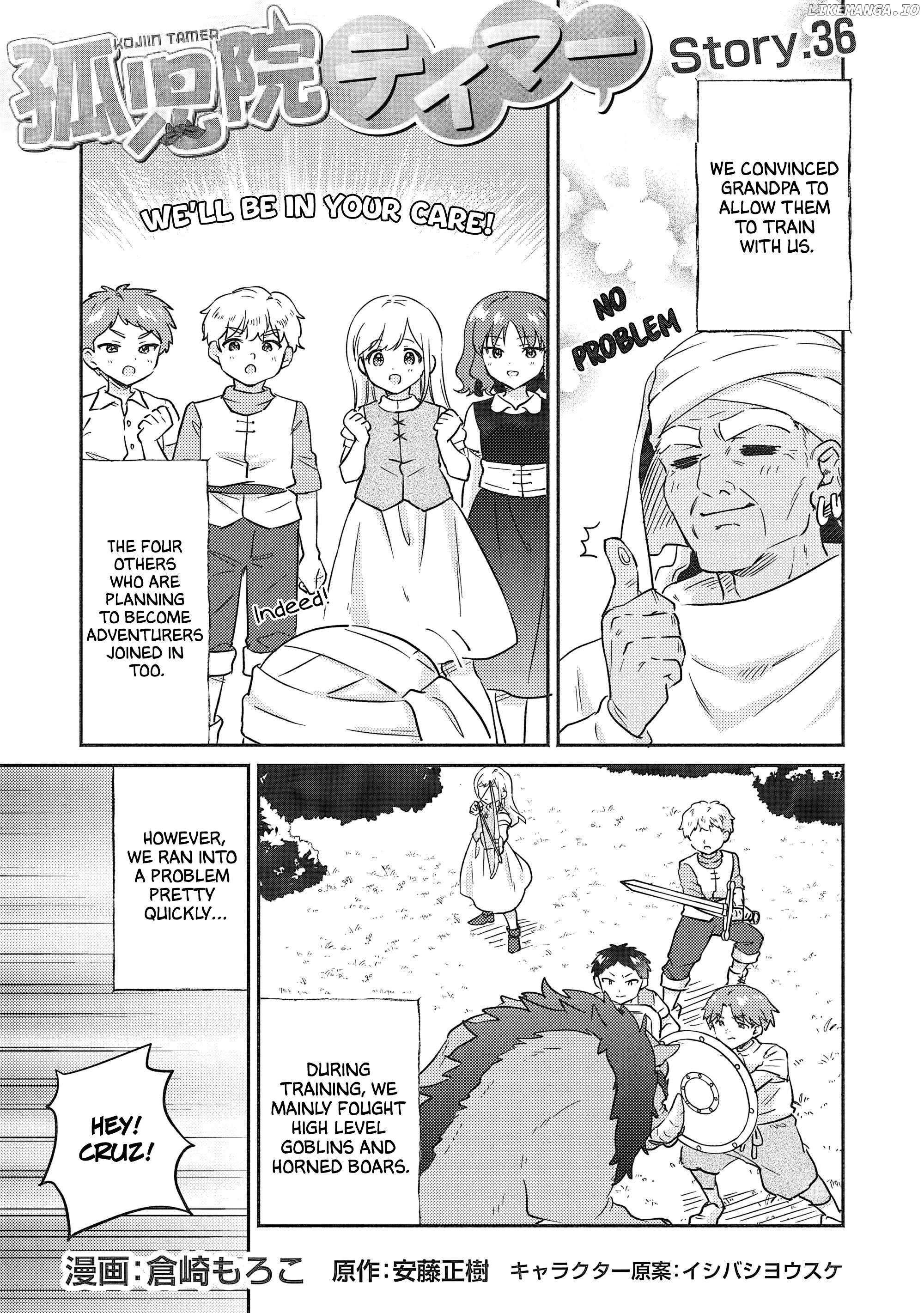 Read Kojiin Tamer Manga Online