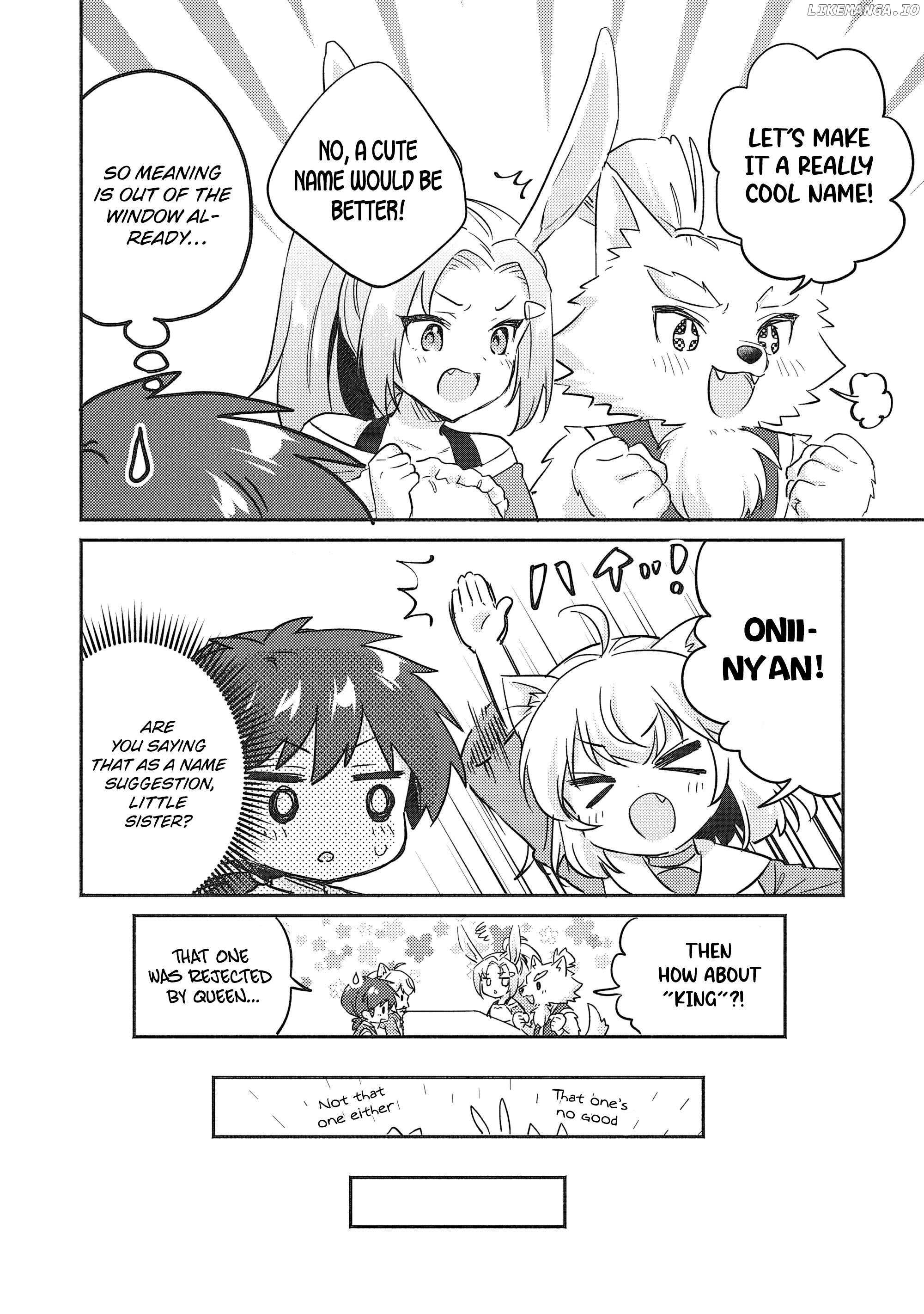 Read Kojiin Tamer Manga Online