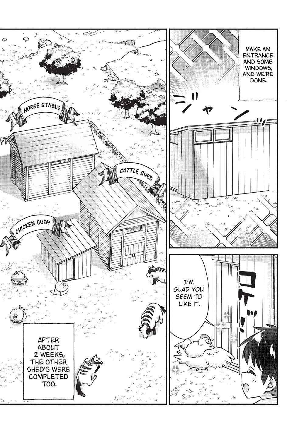 Read Kojiin Tamer Manga Online