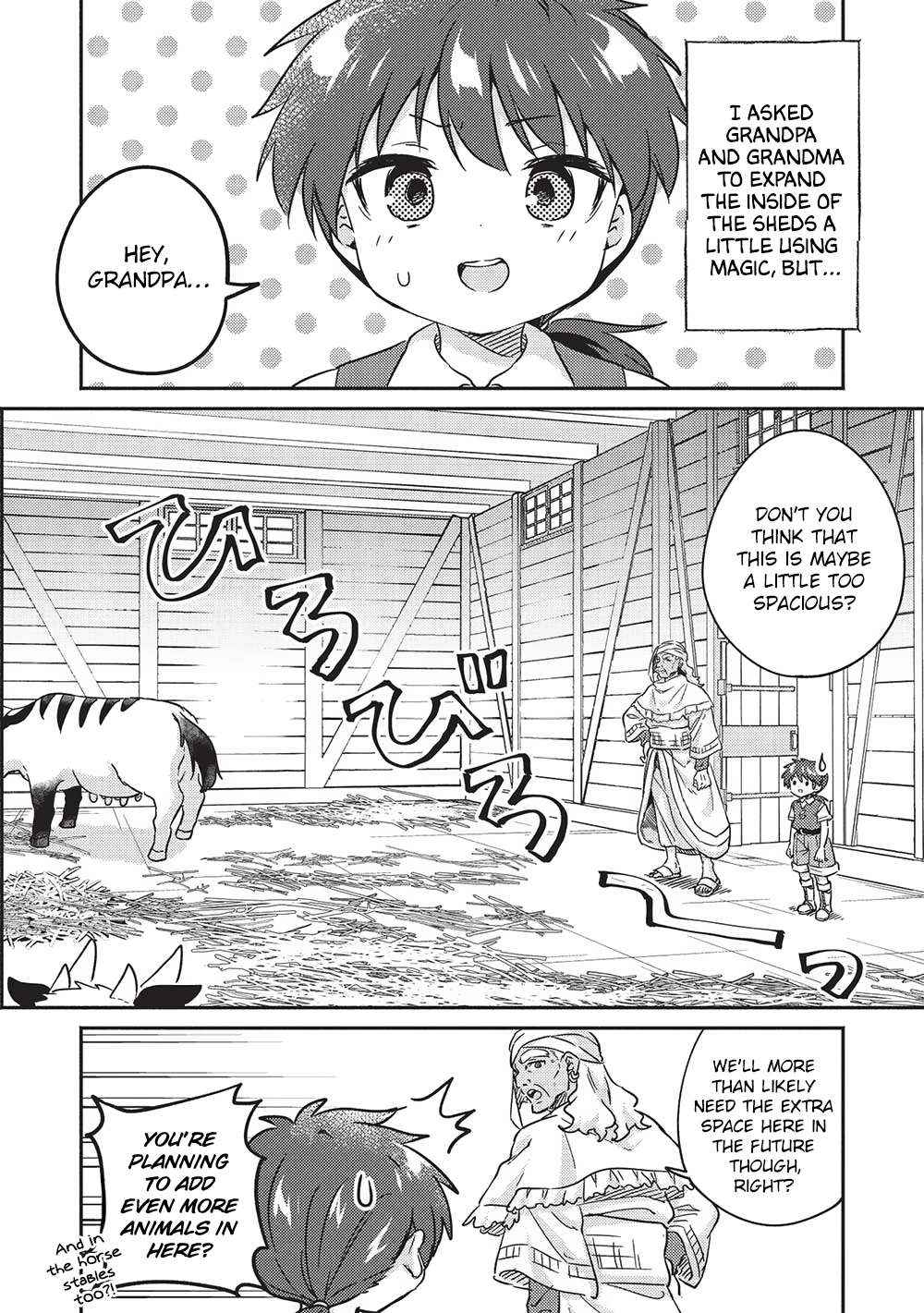 Read Kojiin Tamer Manga Online