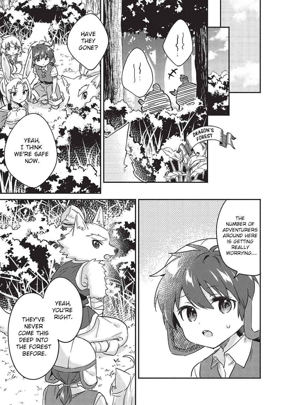 Read Kojiin Tamer Manga Online