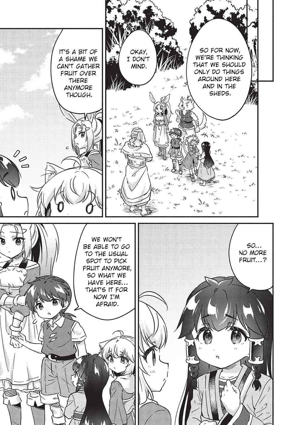 Read Kojiin Tamer Manga Online