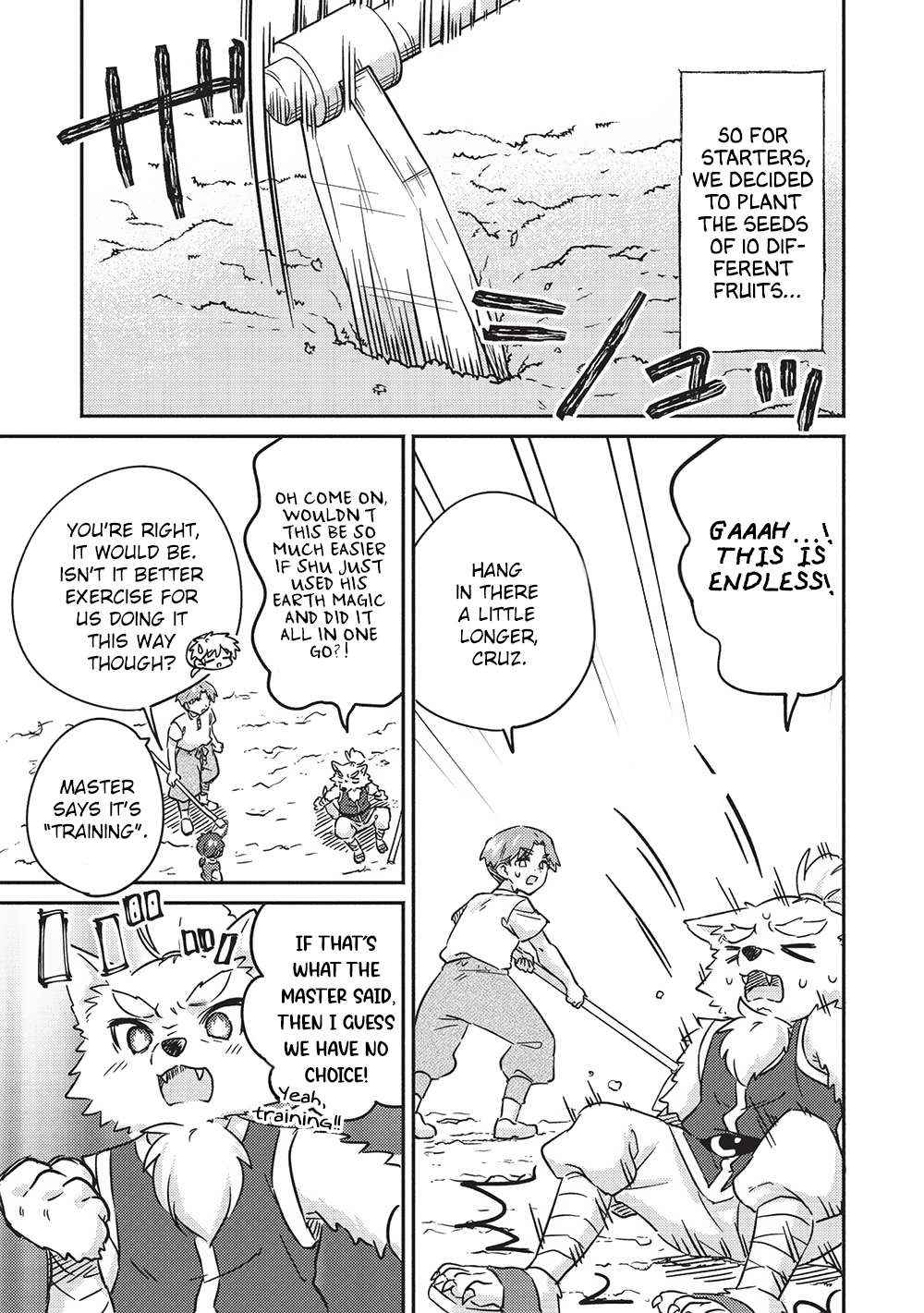Read Kojiin Tamer Manga Online