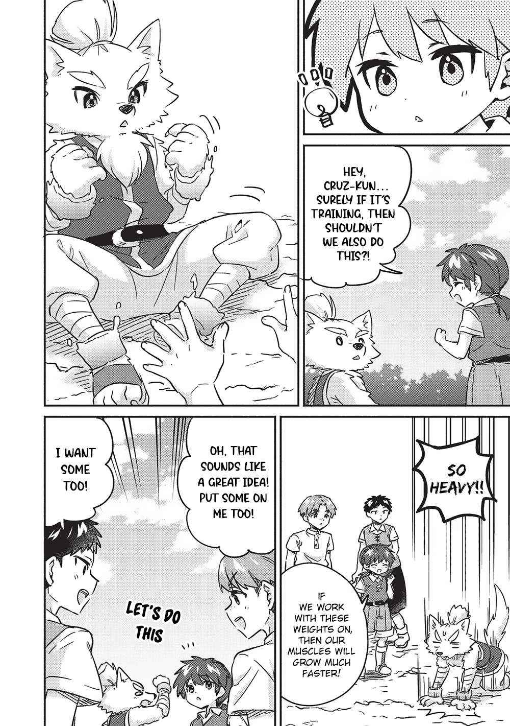 Read Kojiin Tamer Manga Online