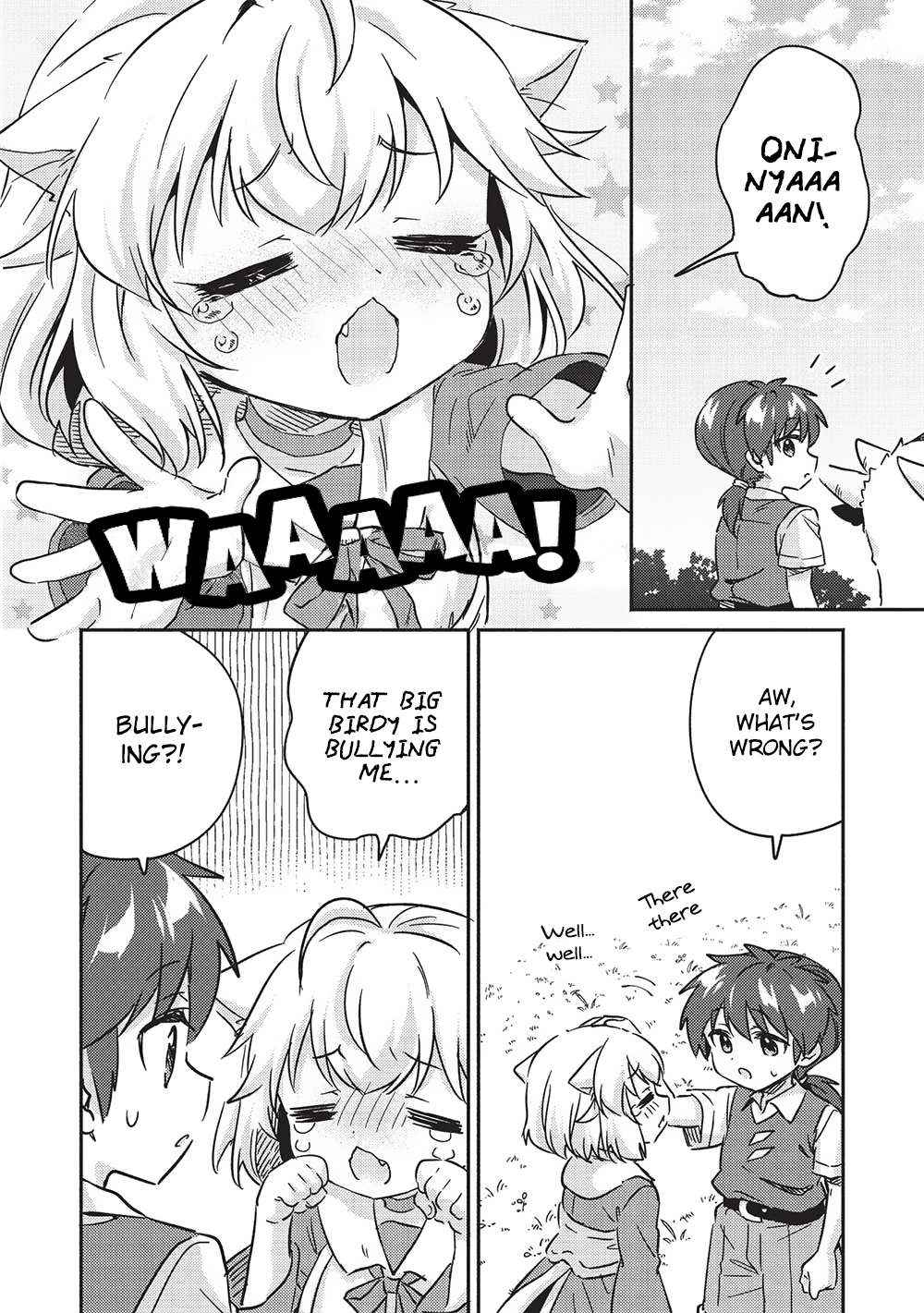 Read Kojiin Tamer Manga Online