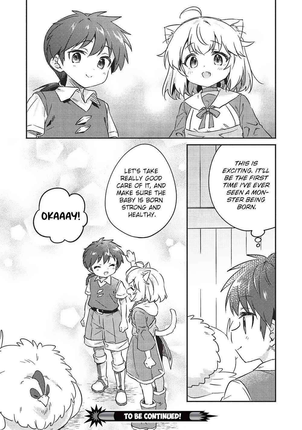 Read Kojiin Tamer Manga Online